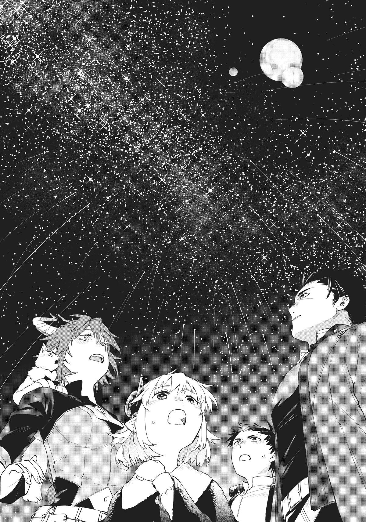 Uchi no Tsukaima ga Sumimasen Chapter 72 page 16 - Chapter 72