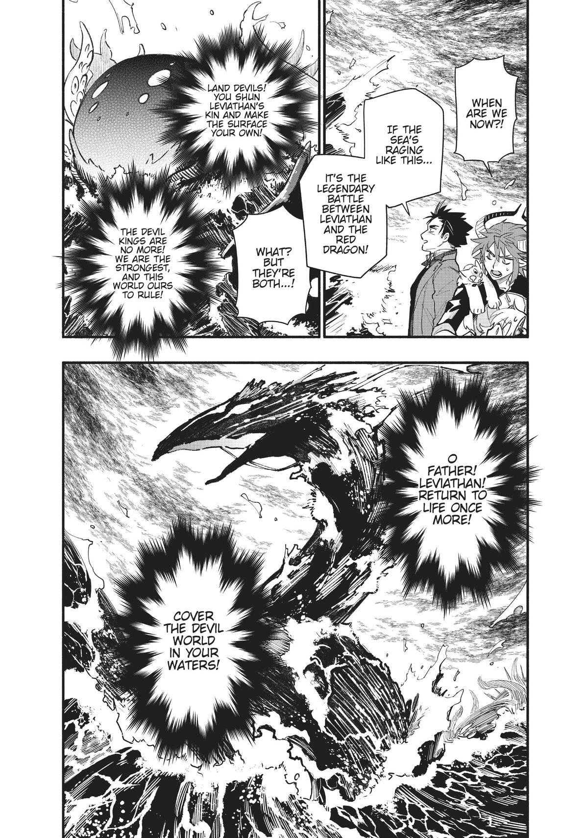 Uchi no Tsukaima ga Sumimasen Chapter 72 page 18 - Chapter 72