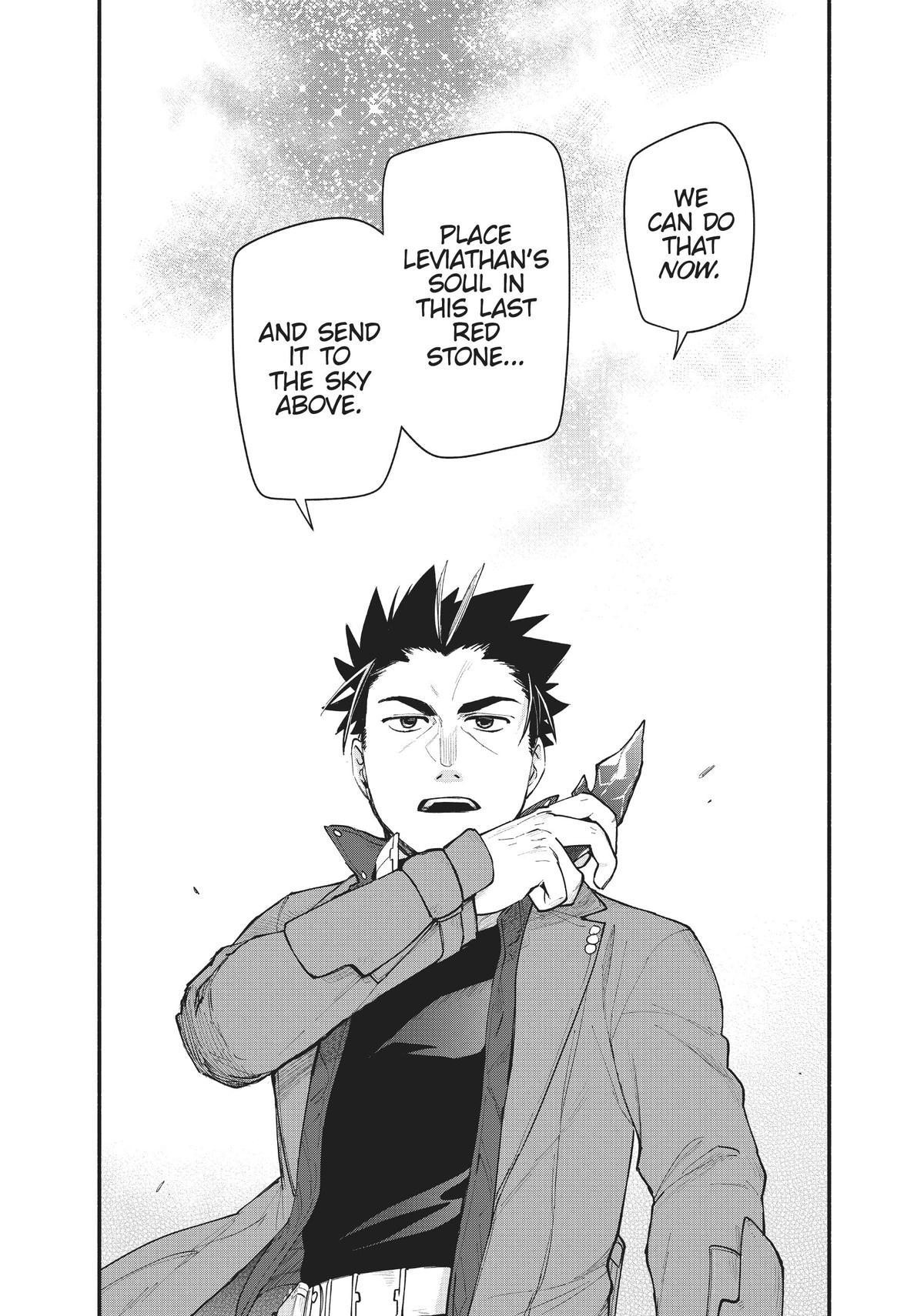 Uchi no Tsukaima ga Sumimasen Chapter 72 page 23 - Chapter 72
