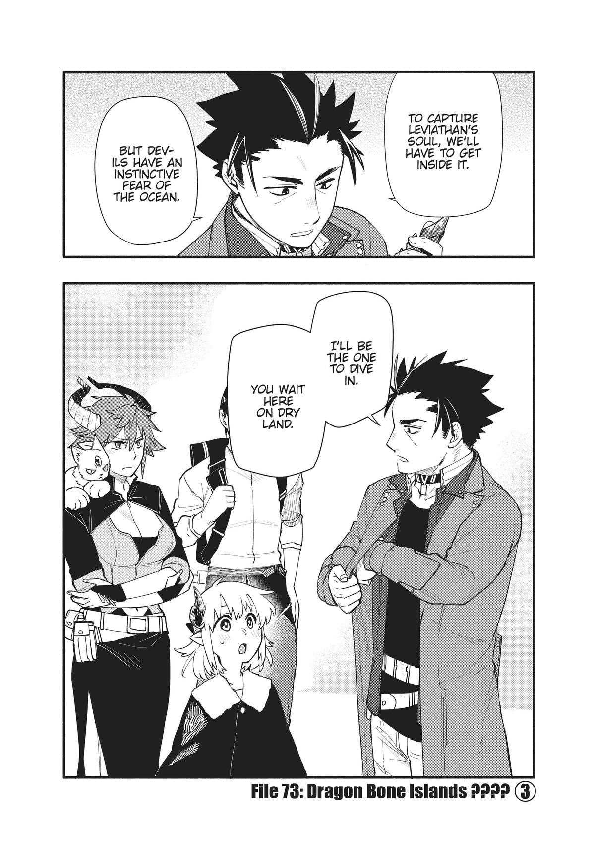 Uchi no Tsukaima ga Sumimasen Chapter 73 page 1 - Chapter 73