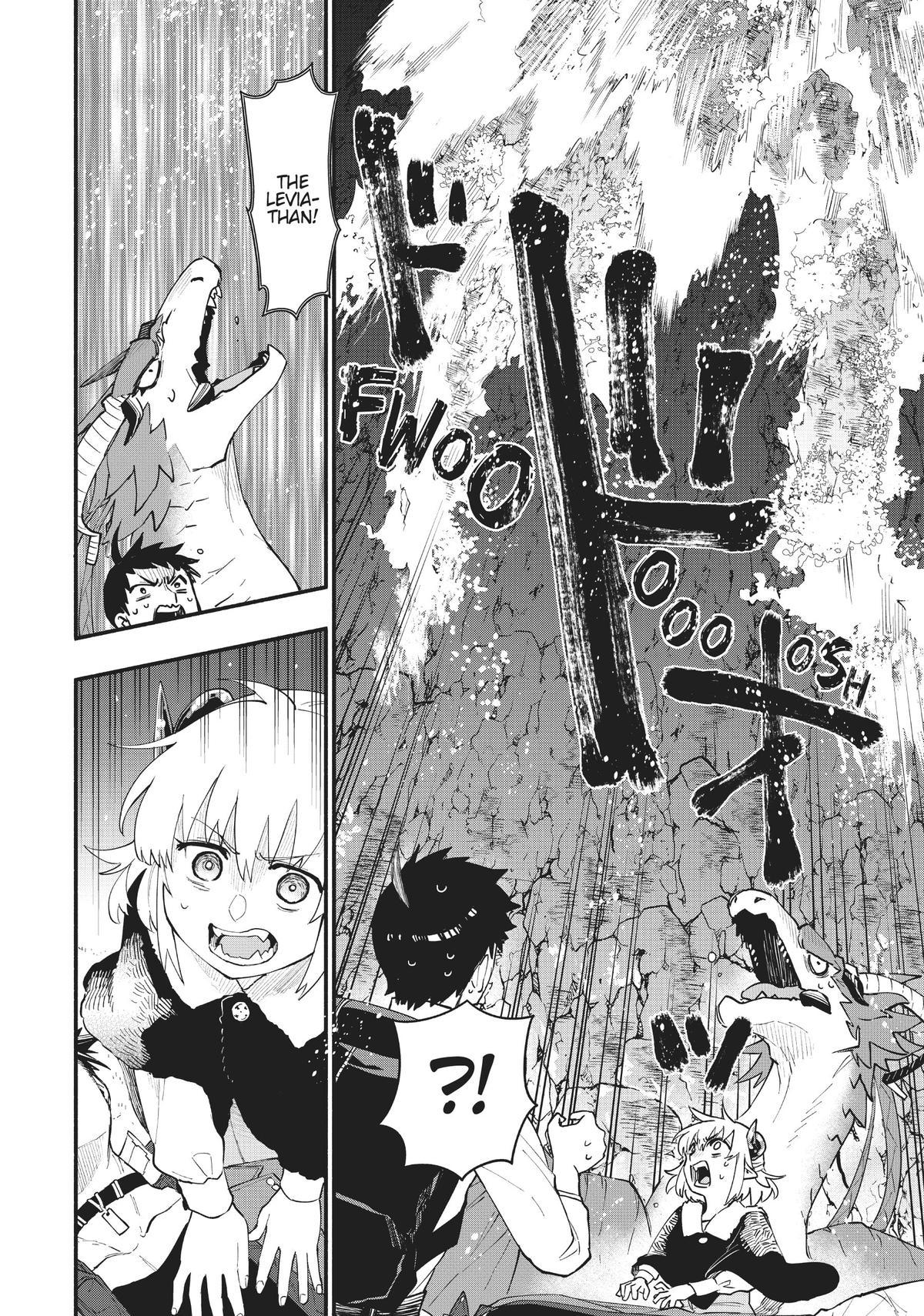 Uchi no Tsukaima ga Sumimasen Chapter 73 page 8 - Chapter 73