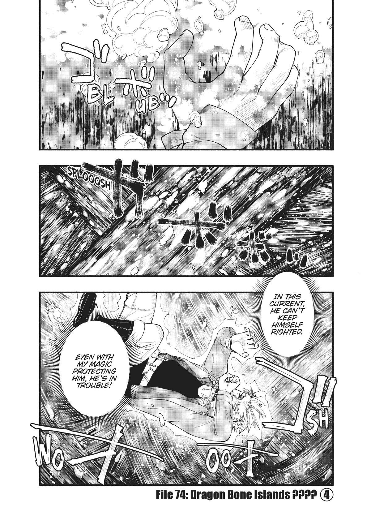 Uchi no Tsukaima ga Sumimasen Chapter 74 page 1 - Chapter 74