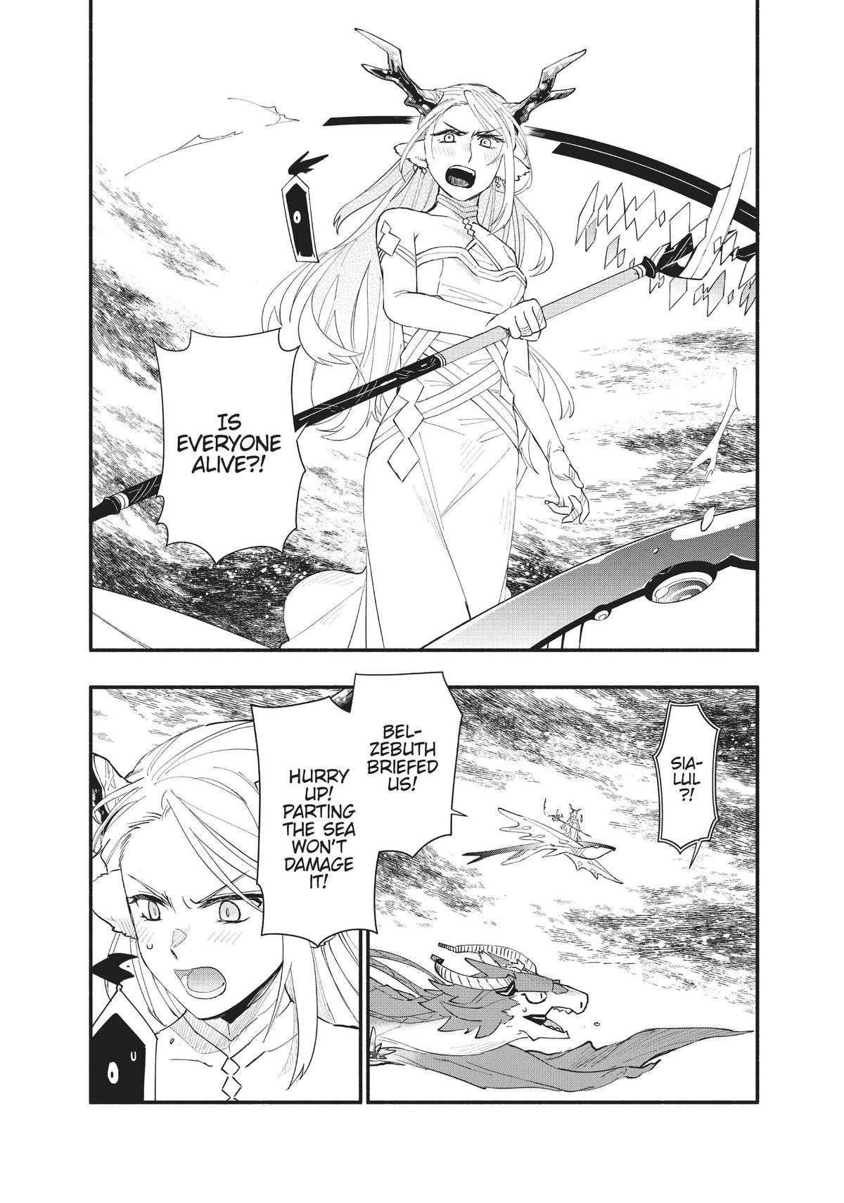 Uchi no Tsukaima ga Sumimasen Chapter 74 page 14 - Chapter 74