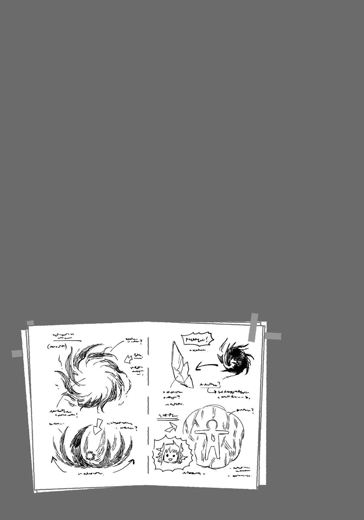 Uchi no Tsukaima ga Sumimasen Chapter 74 page 20 - Chapter 74