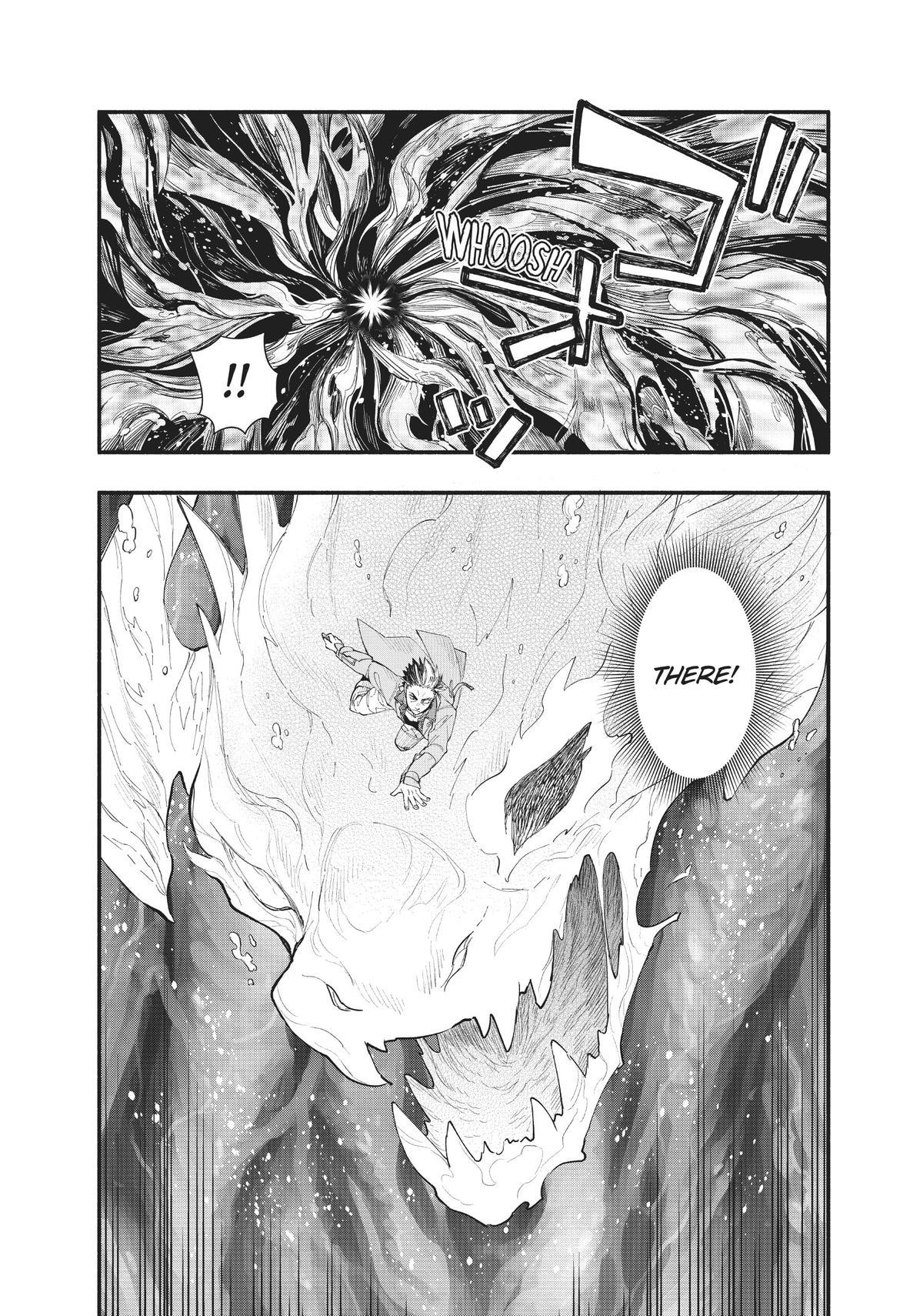 Uchi no Tsukaima ga Sumimasen Chapter 74 page 3 - Chapter 74
