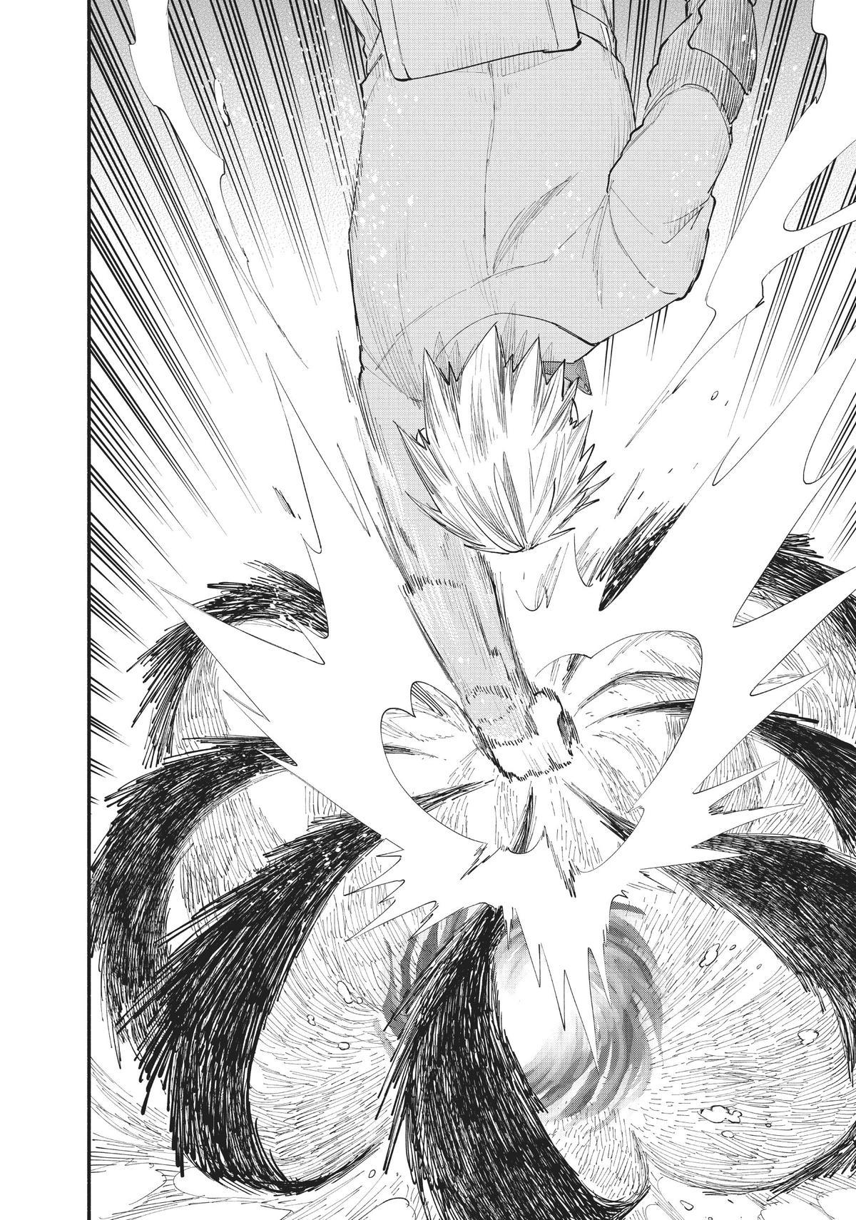 Uchi no Tsukaima ga Sumimasen Chapter 74 page 6 - Chapter 74