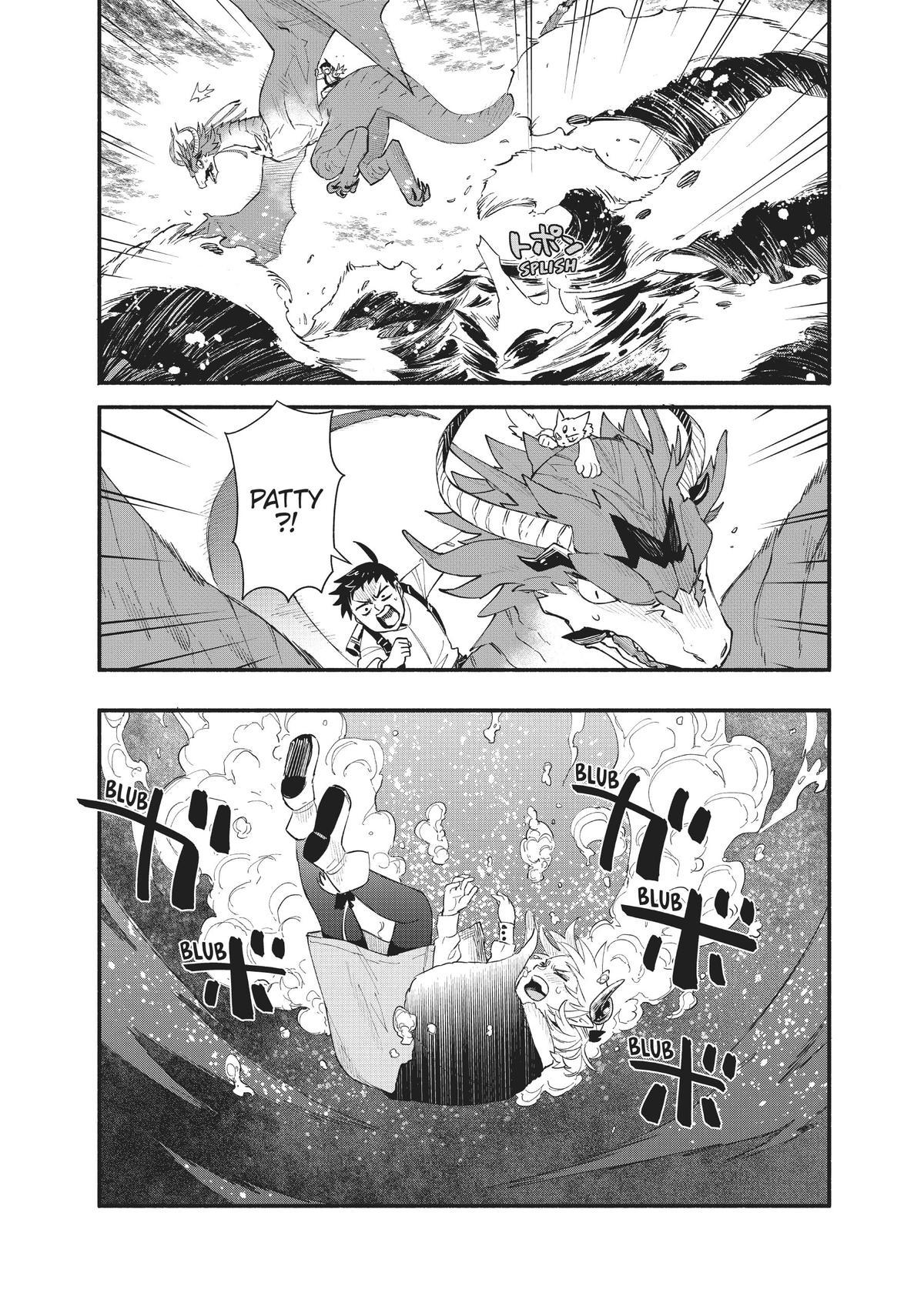 Uchi no Tsukaima ga Sumimasen Chapter 74 page 8 - Chapter 74