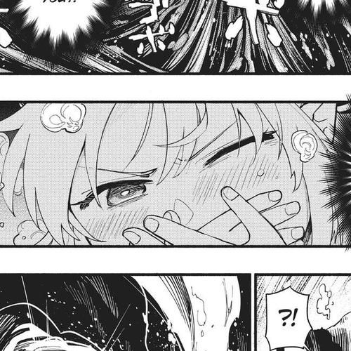 Uchi no Tsukaima ga Sumimasen Chapter 74 cover