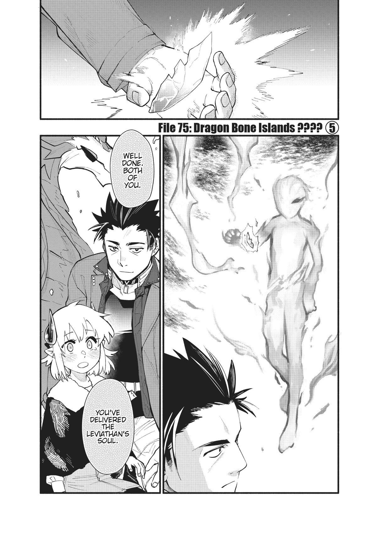 Uchi no Tsukaima ga Sumimasen Chapter 75 page 1 - Chapter 75