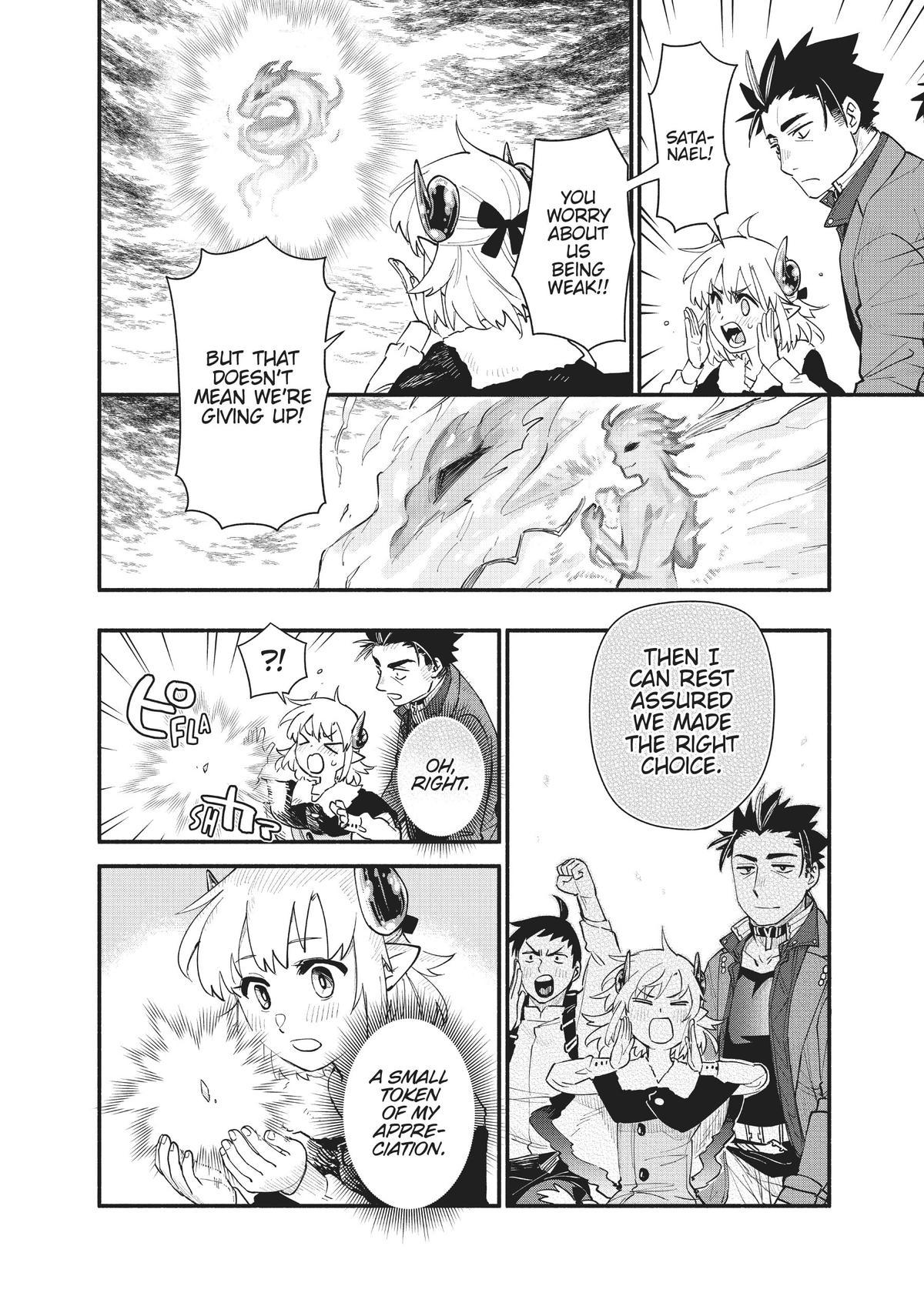 Uchi no Tsukaima ga Sumimasen Chapter 75 page 4 - Chapter 75