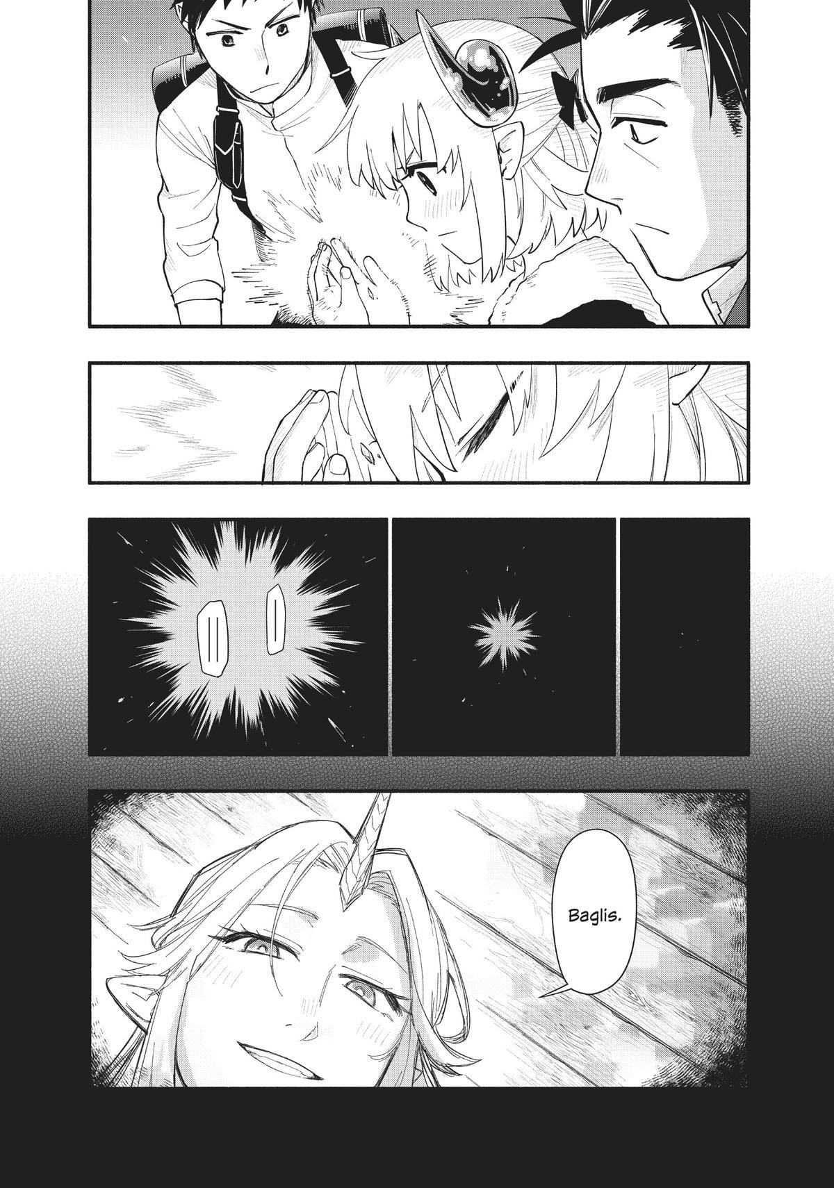 Uchi no Tsukaima ga Sumimasen Chapter 75 page 8 - Chapter 75