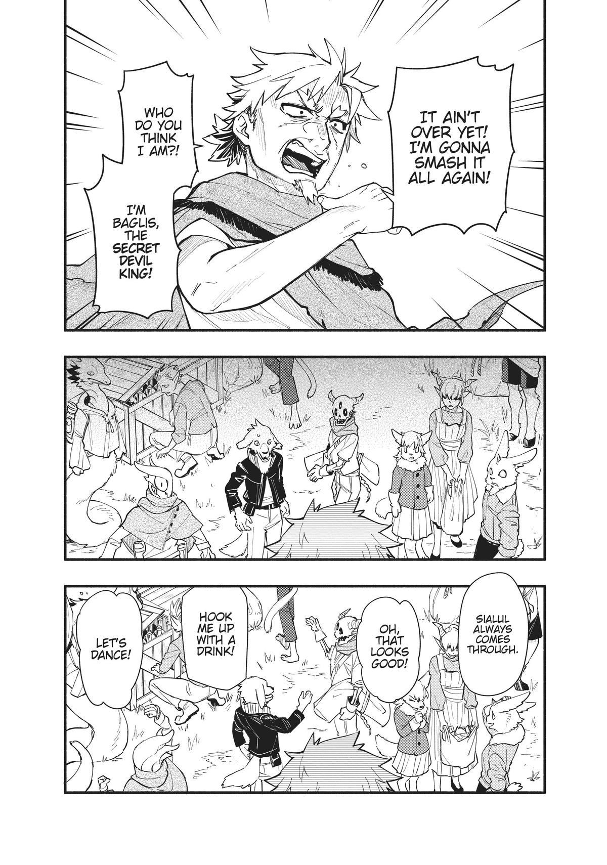 Uchi no Tsukaima ga Sumimasen Chapter 76 page 13 - Chapter 76