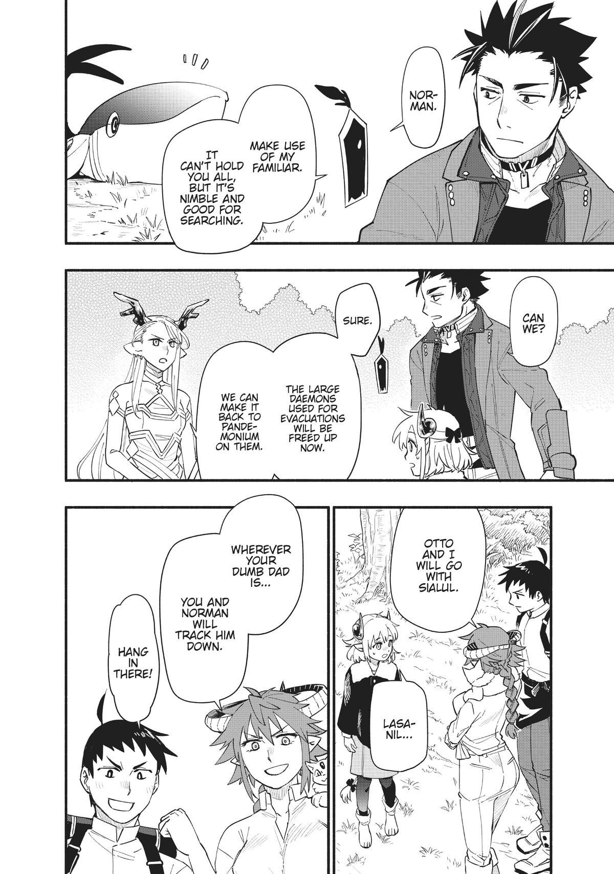 Uchi no Tsukaima ga Sumimasen Chapter 76 page 2 - Chapter 76