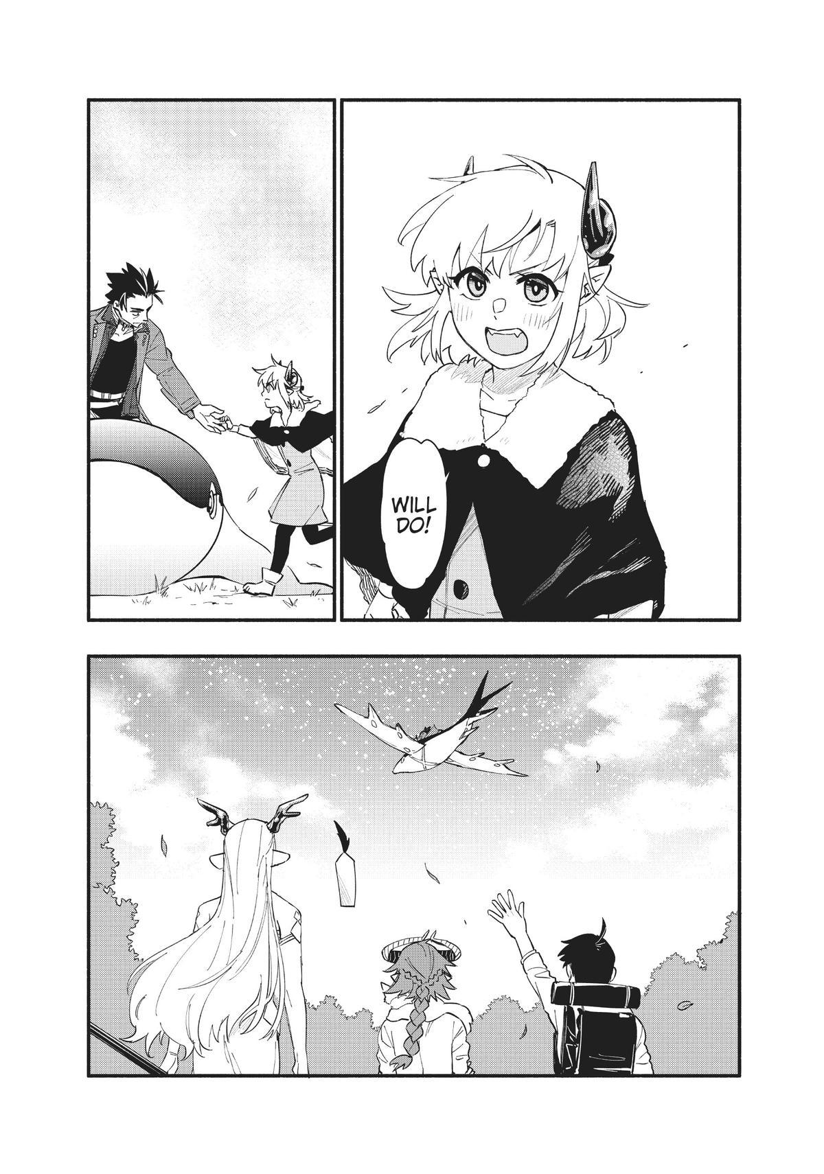 Uchi no Tsukaima ga Sumimasen Chapter 76 page 3 - Chapter 76