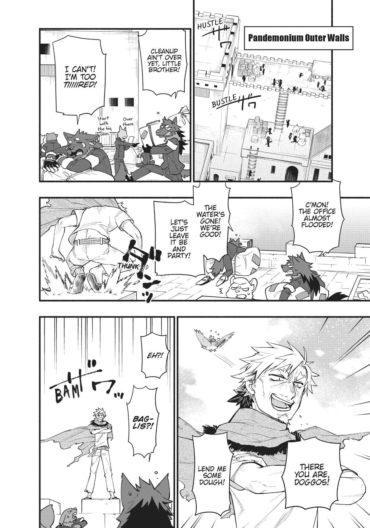 Uchi no Tsukaima ga Sumimasen Chapter 76 page 4 - Chapter 76