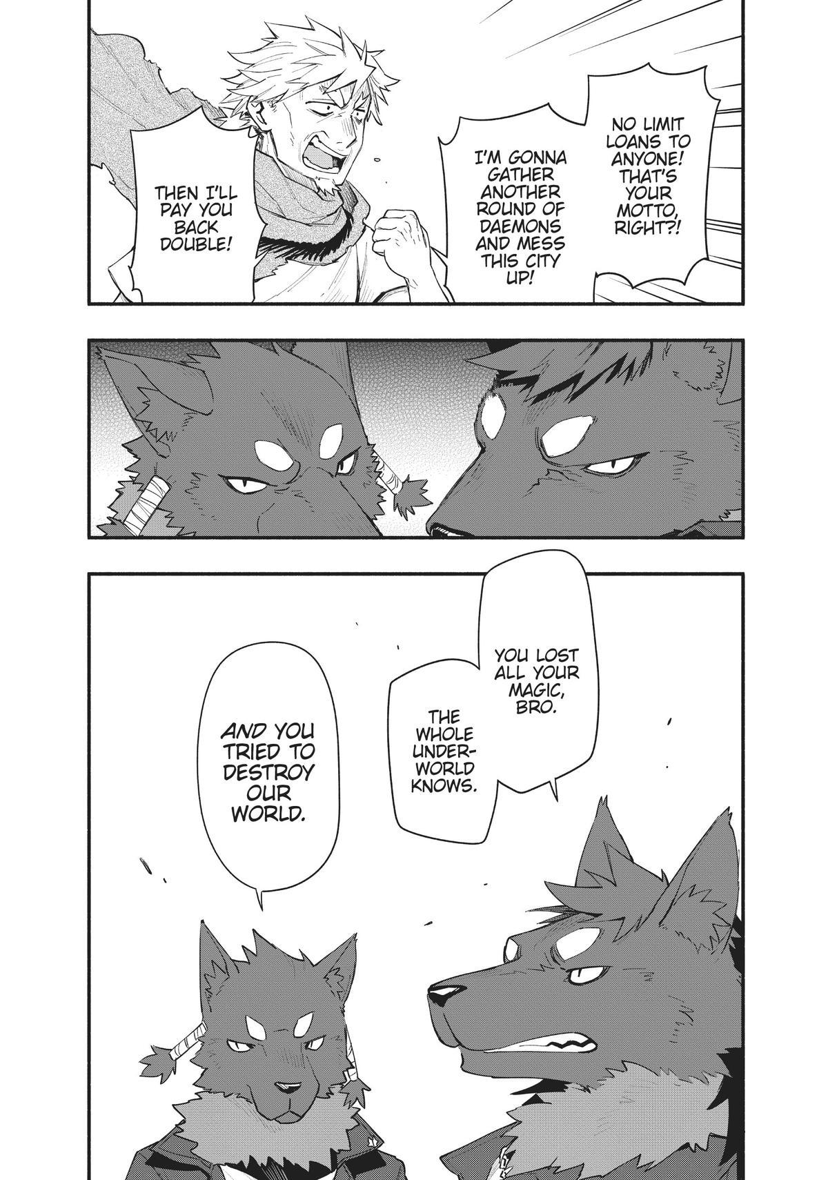 Uchi no Tsukaima ga Sumimasen Chapter 76 page 5 - Chapter 76