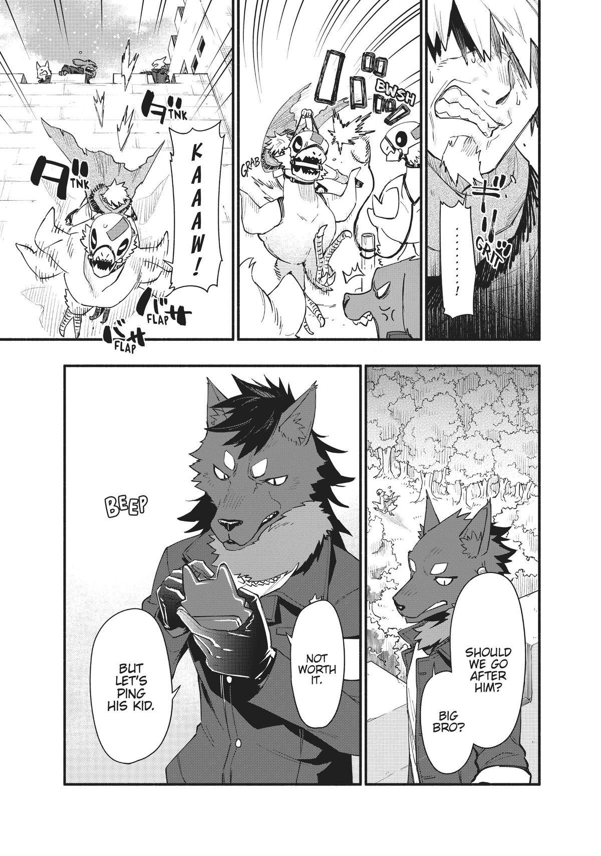 Uchi no Tsukaima ga Sumimasen Chapter 76 page 7 - Chapter 76