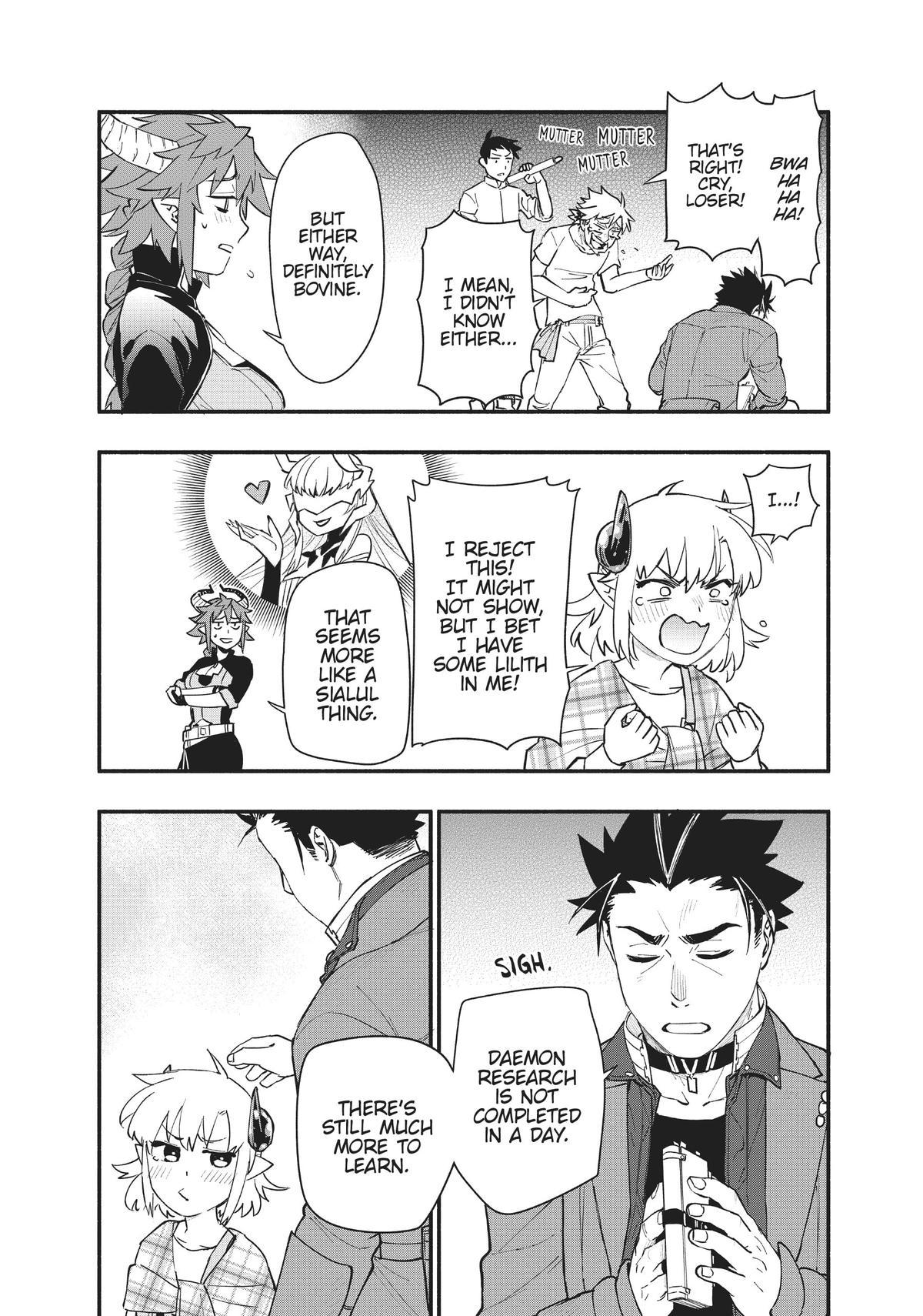 Uchi no Tsukaima ga Sumimasen Chapter 77 page 12 - Chapter 77 [END]