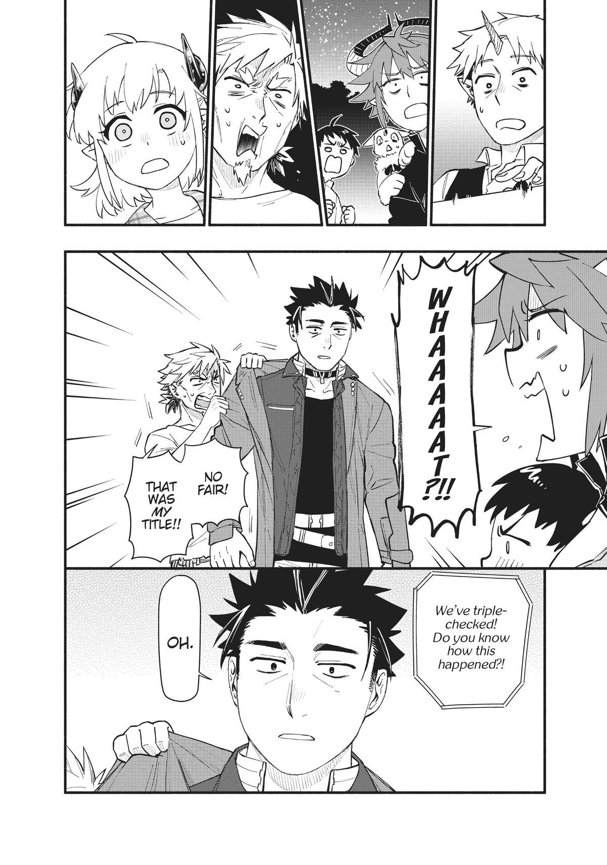 Uchi no Tsukaima ga Sumimasen Chapter 77 page 15 - Chapter 77 [END]