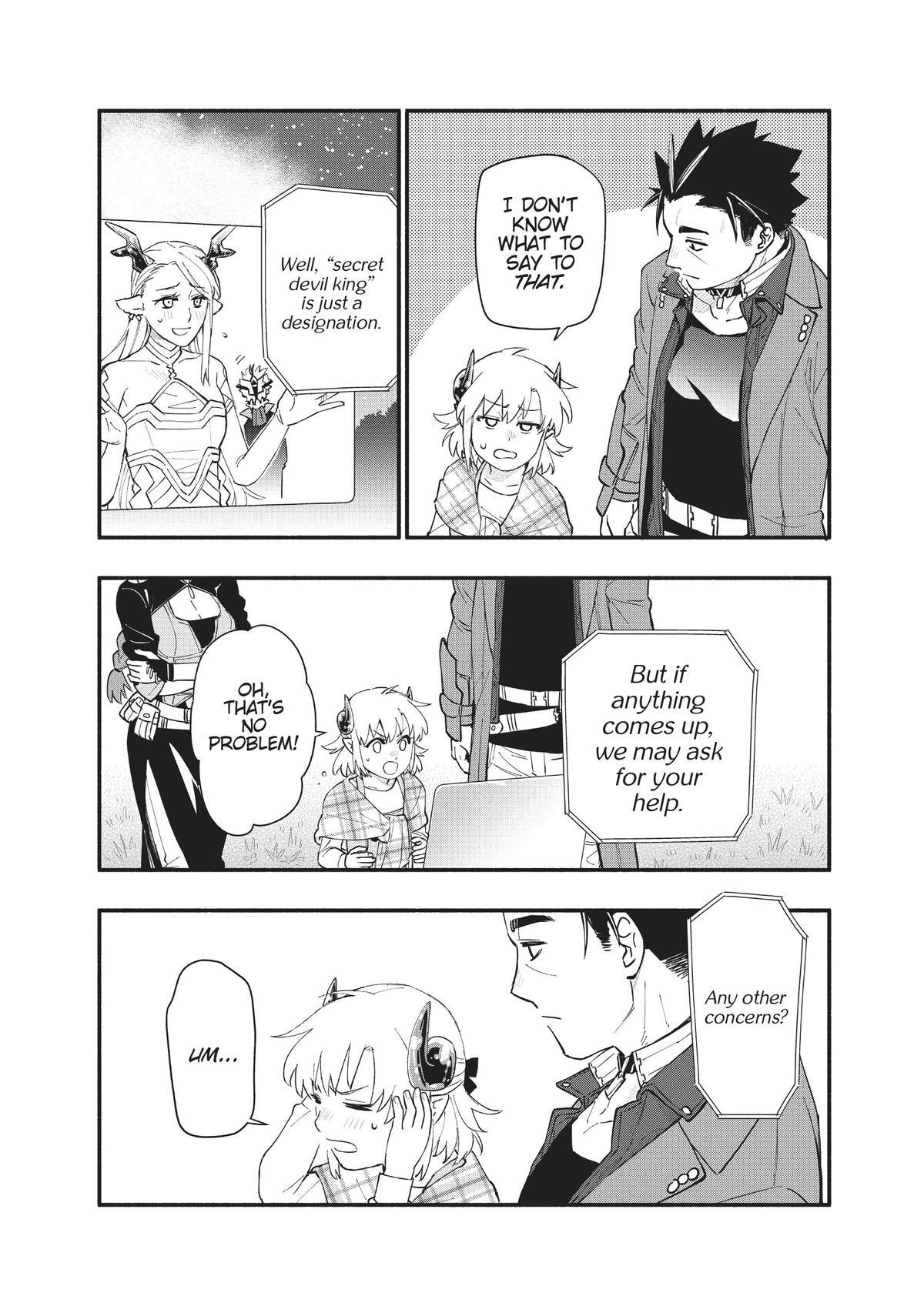 Uchi no Tsukaima ga Sumimasen Chapter 77 page 18 - Chapter 77 [END]