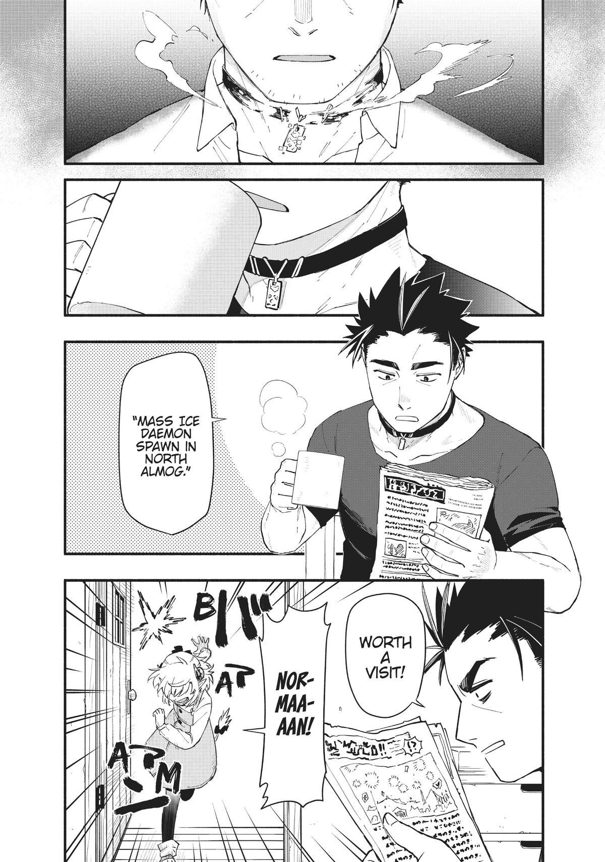 Uchi no Tsukaima ga Sumimasen Chapter 77 page 26 - Chapter 77 [END]
