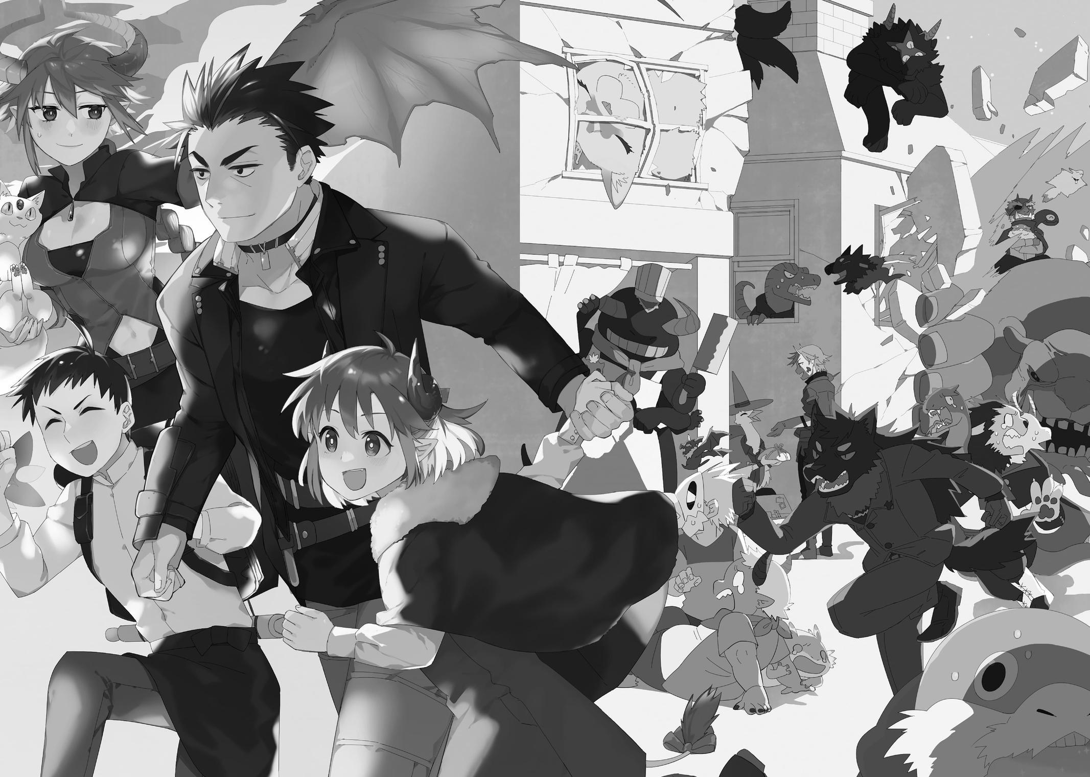 Uchi no Tsukaima ga Sumimasen Chapter 77 page 34 - Chapter 77 [END]