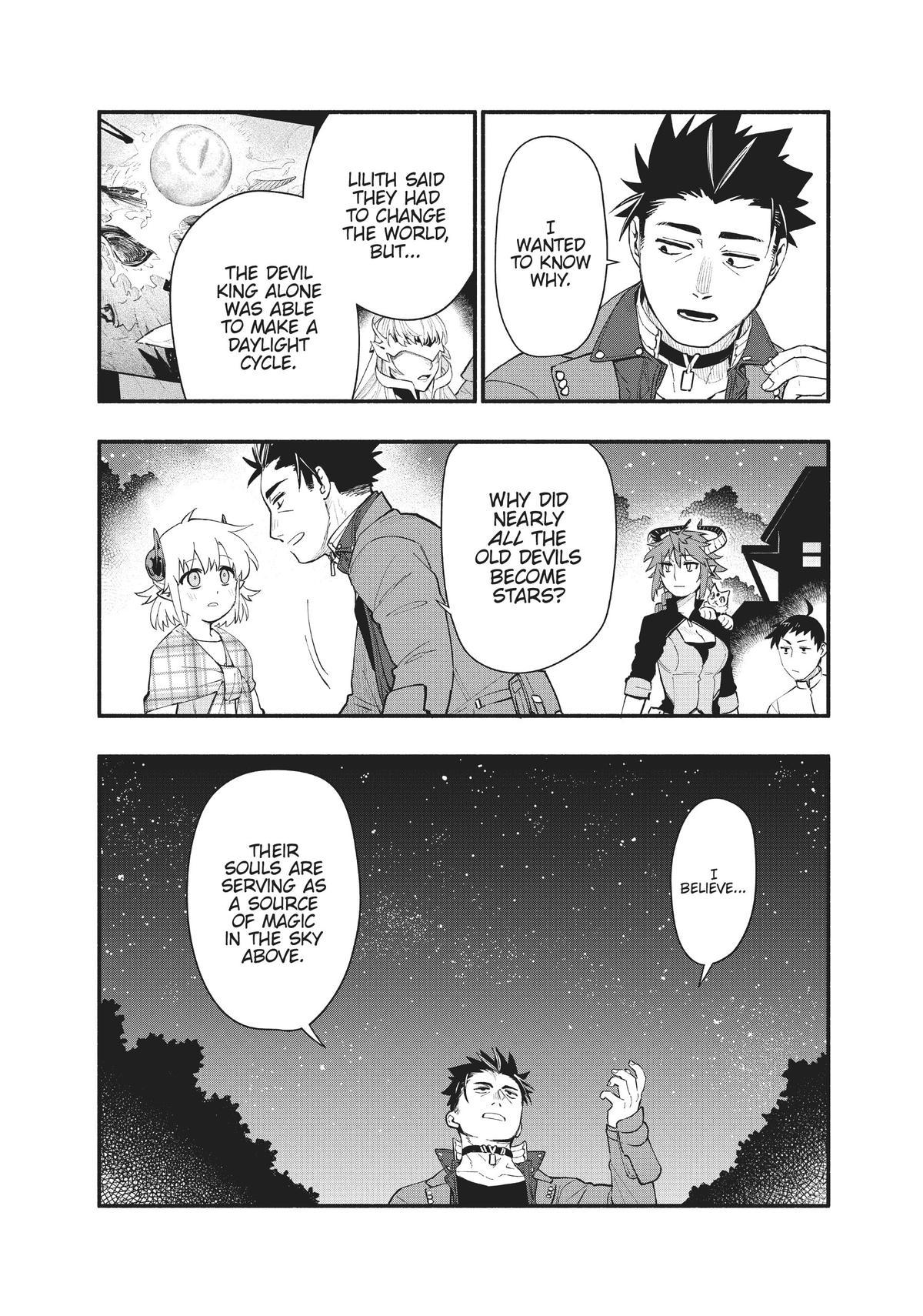 Uchi no Tsukaima ga Sumimasen Chapter 77 page 4 - Chapter 77 [END]