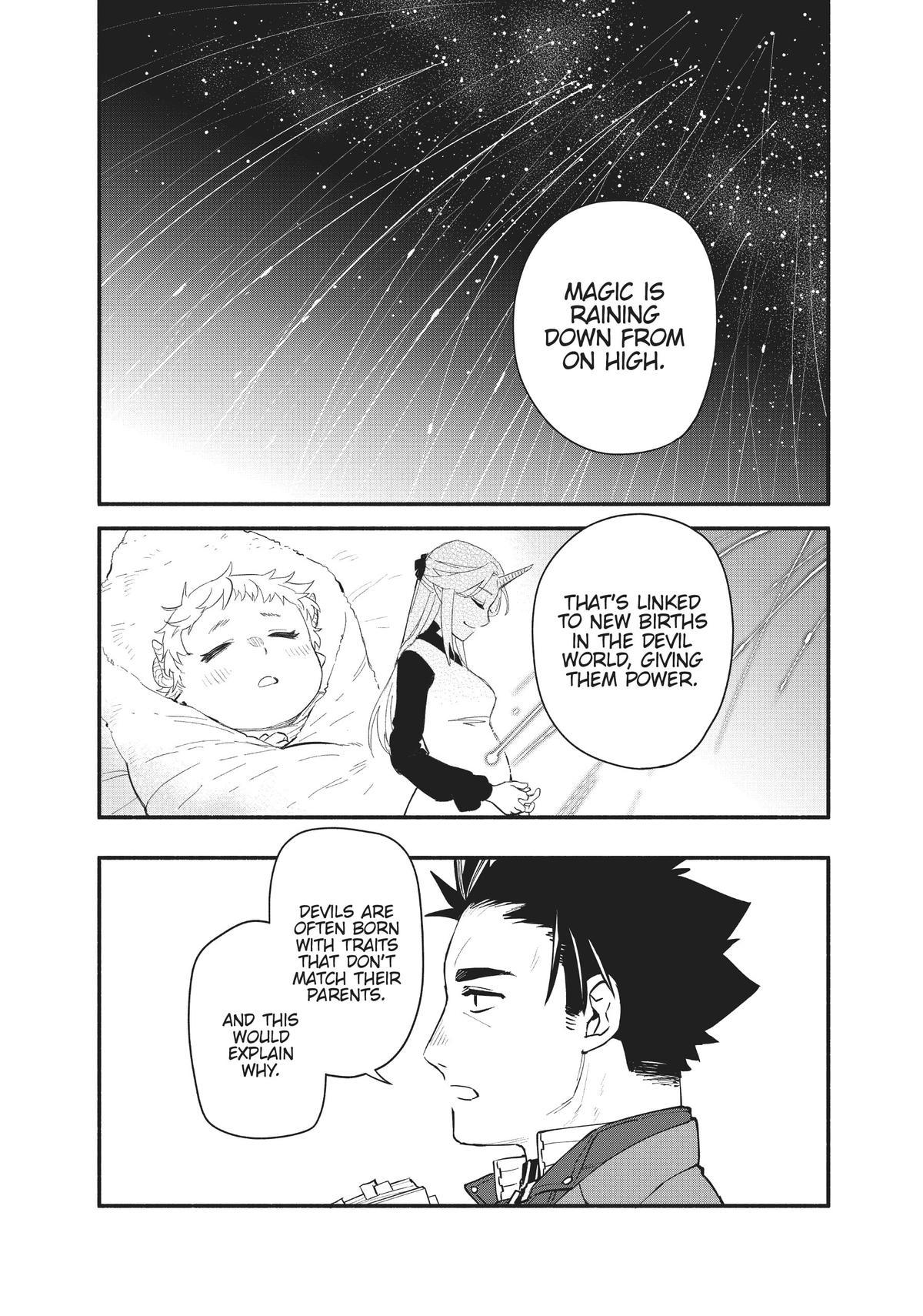 Uchi no Tsukaima ga Sumimasen Chapter 77 page 5 - Chapter 77 [END]