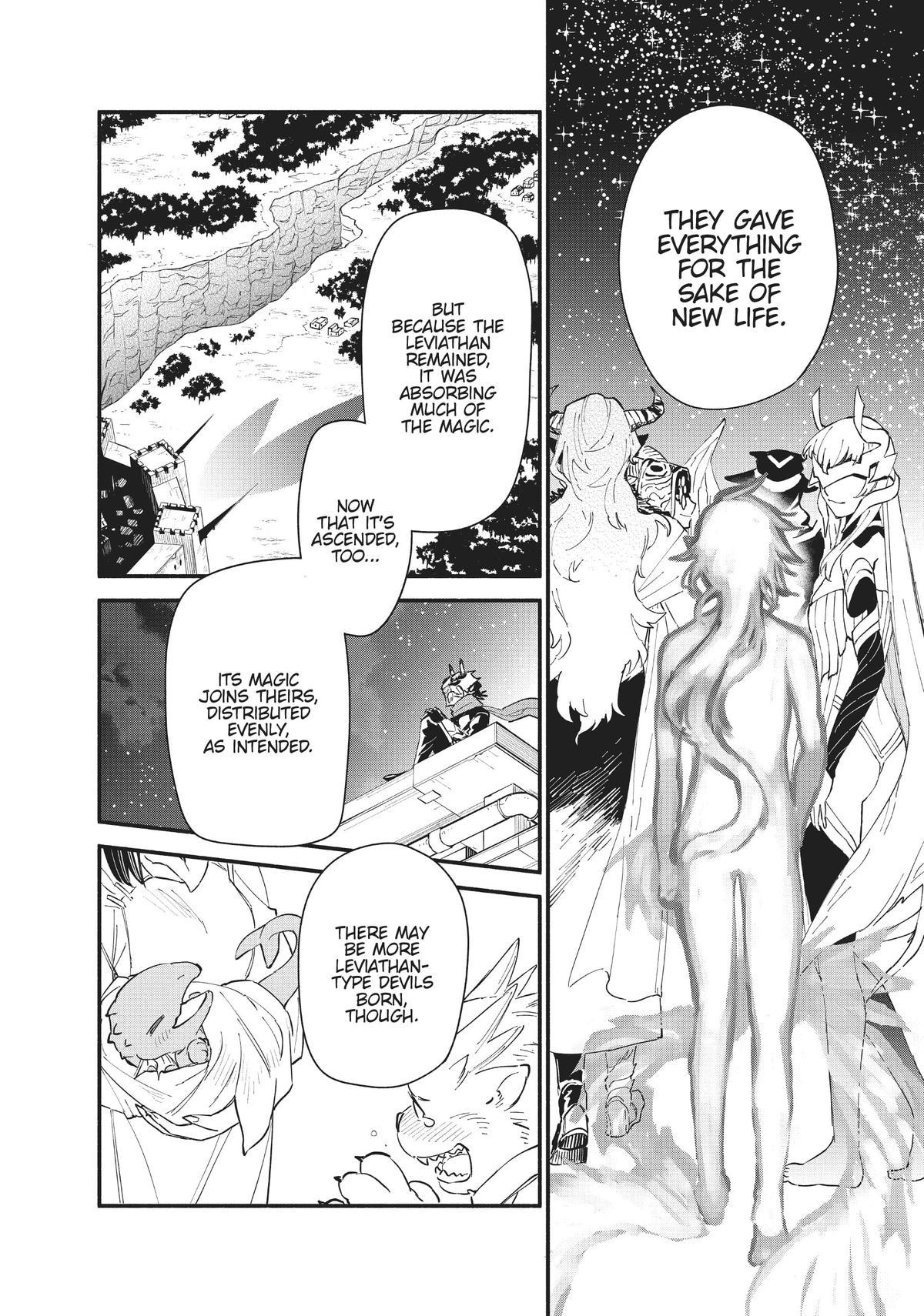 Uchi no Tsukaima ga Sumimasen Chapter 77 page 6 - Chapter 77 [END]