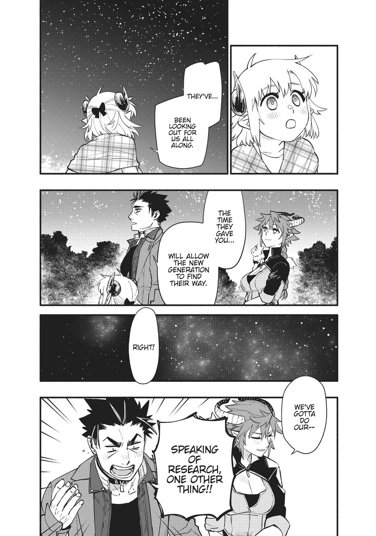 Uchi no Tsukaima ga Sumimasen Chapter 77 page 8 - Chapter 77 [END]