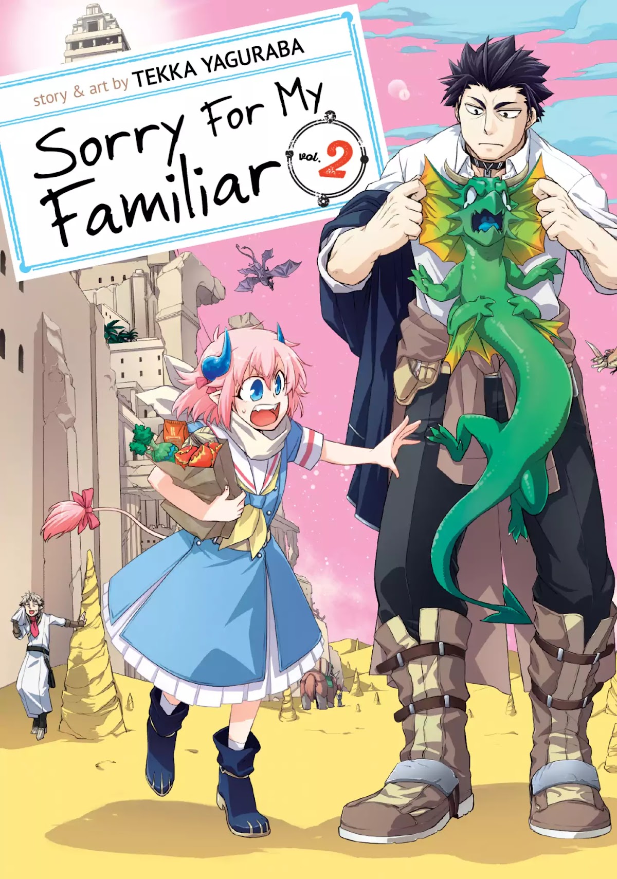 Uchi no Tsukaima ga Sumimasen Chapter 8 page 1 - Chapter 8: Vol.2 File 8: Molech Ruins 1