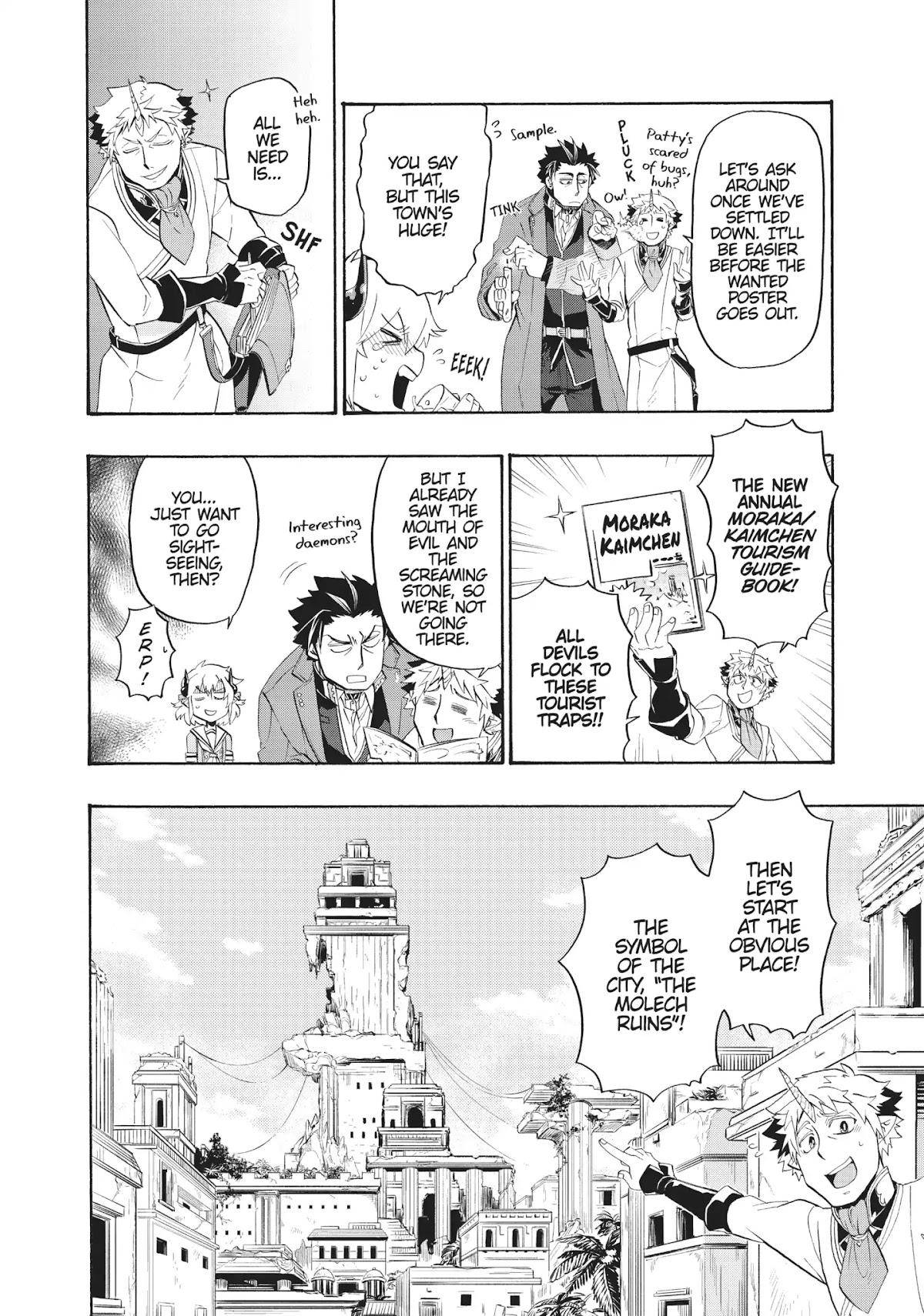 Uchi no Tsukaima ga Sumimasen Chapter 8 page 11 - Chapter 8: Vol.2 File 8: Molech Ruins 1