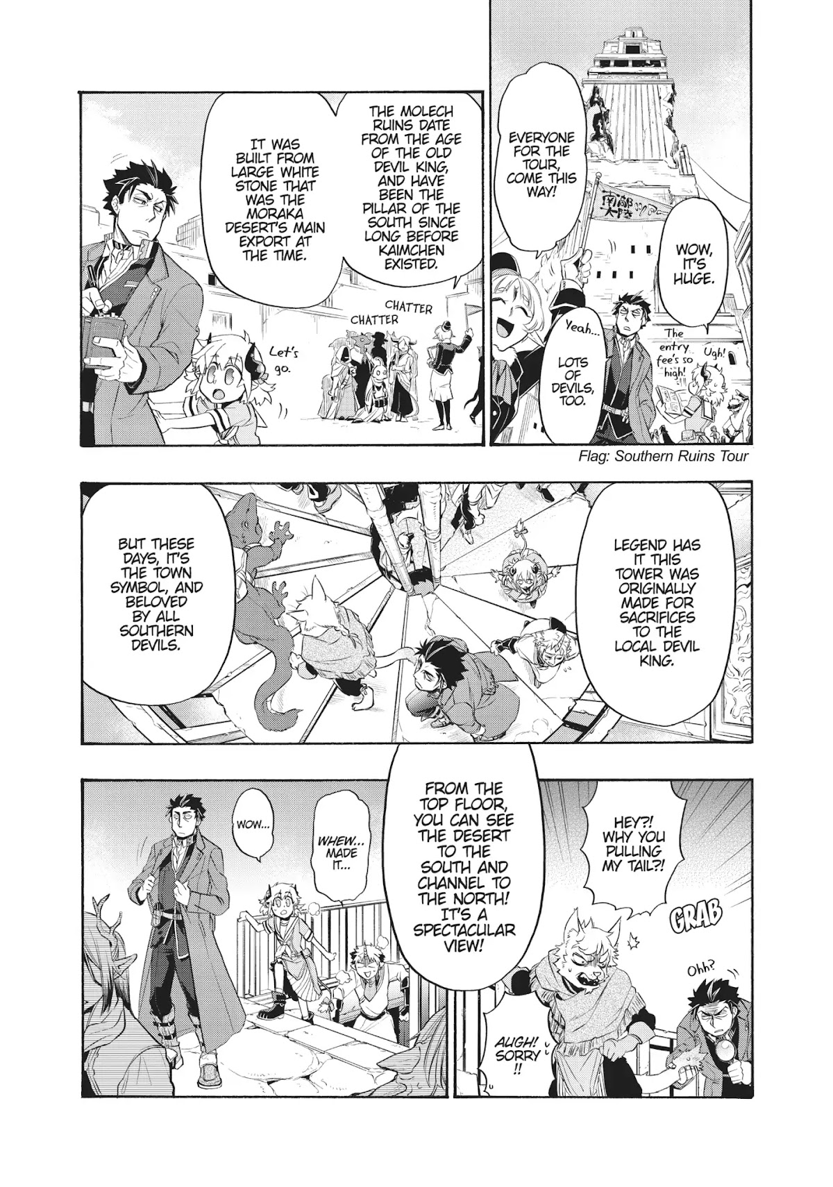 Uchi no Tsukaima ga Sumimasen Chapter 8 page 12 - Chapter 8: Vol.2 File 8: Molech Ruins 1