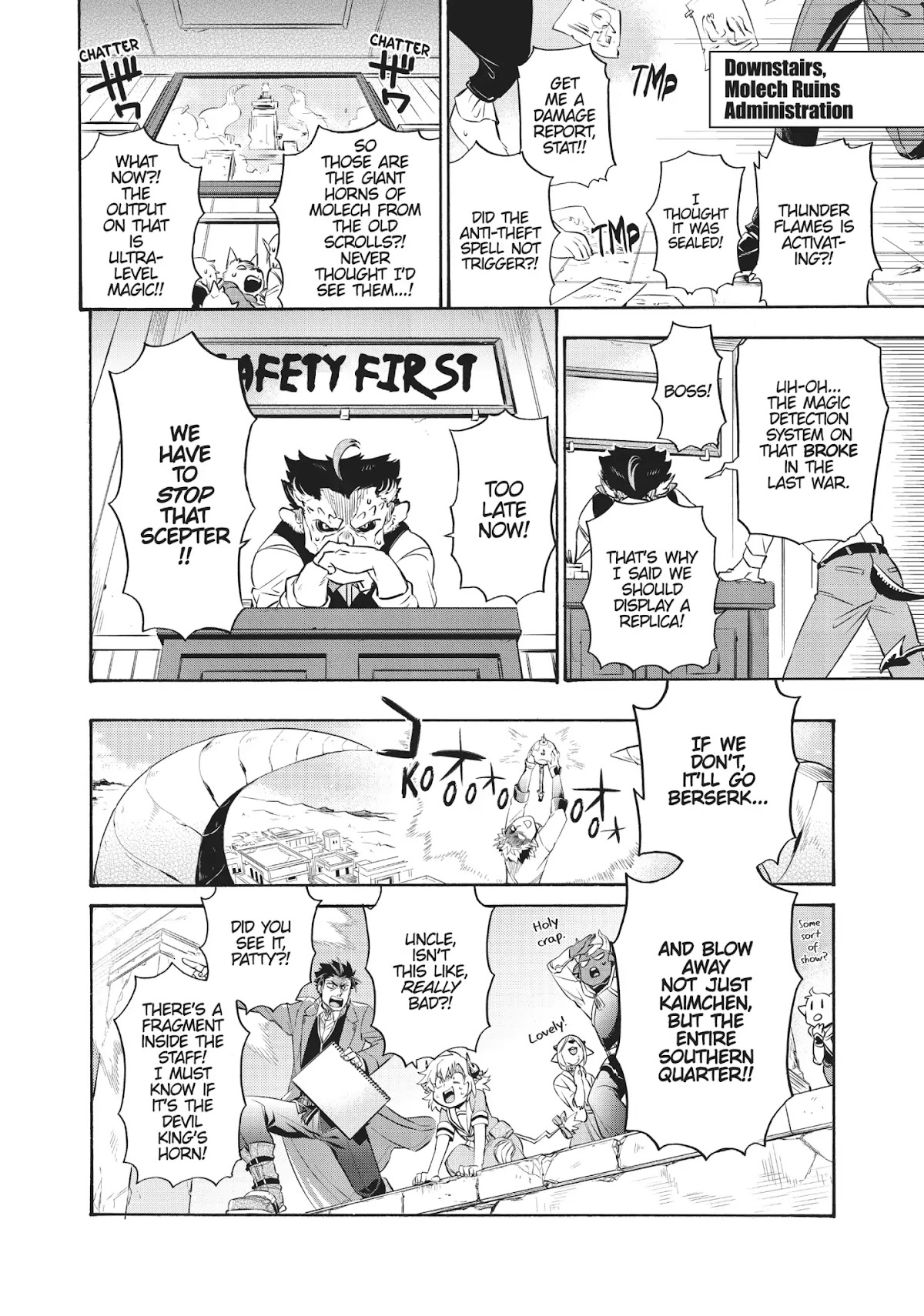 Uchi no Tsukaima ga Sumimasen Chapter 8 page 20 - Chapter 8: Vol.2 File 8: Molech Ruins 1
