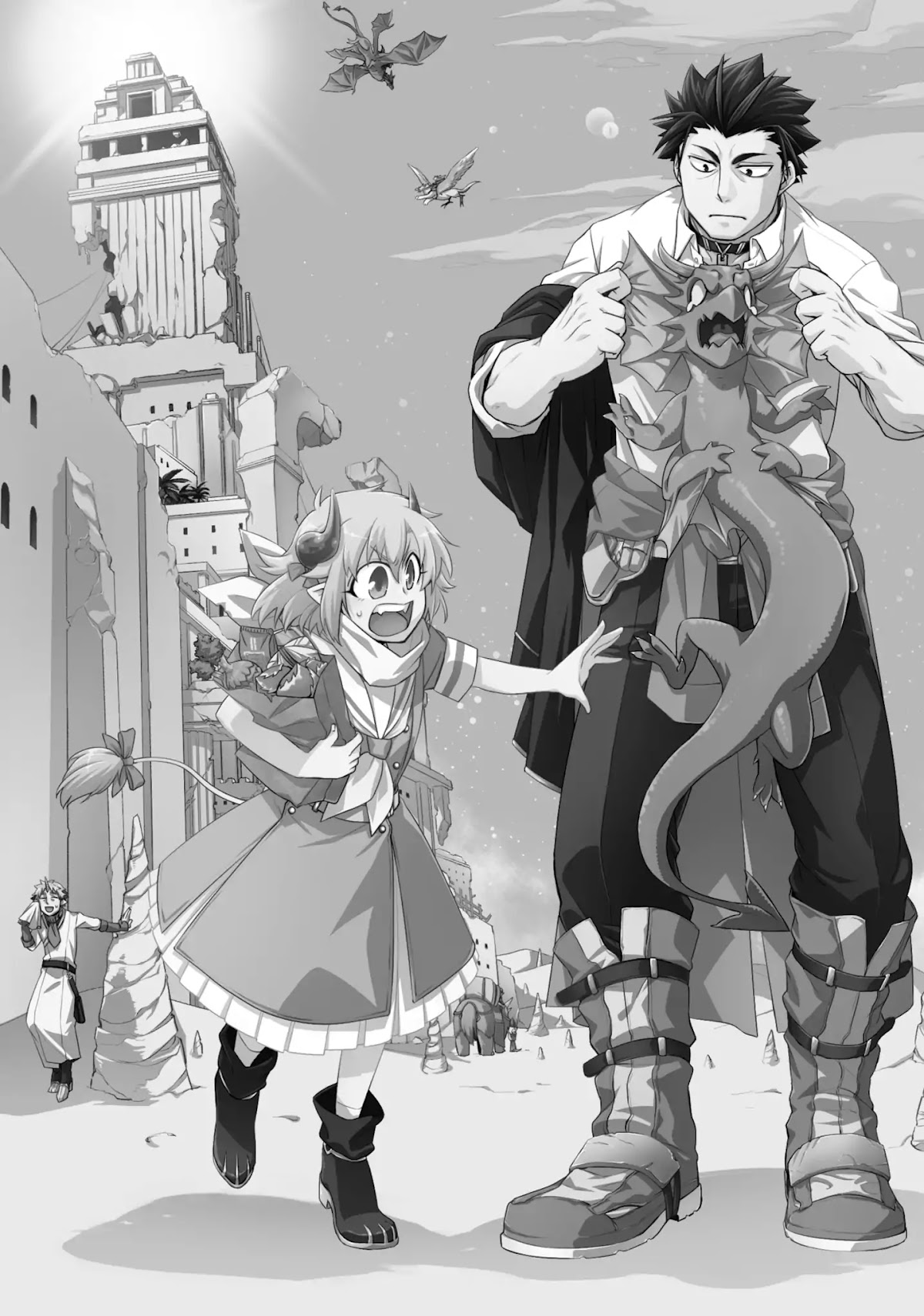 Uchi no Tsukaima ga Sumimasen Chapter 8 page 3 - Chapter 8: Vol.2 File 8: Molech Ruins 1