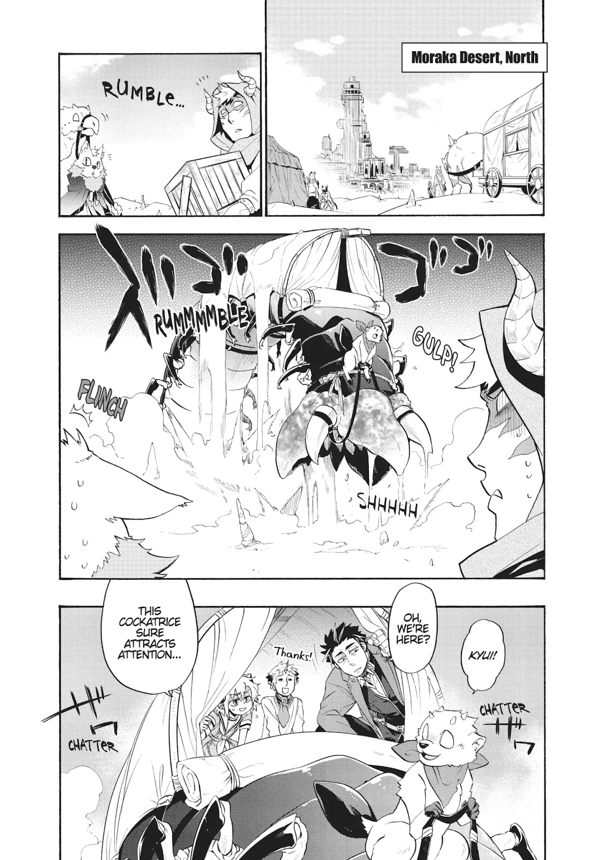 Uchi no Tsukaima ga Sumimasen Chapter 8 page 4 - Chapter 8: Vol.2 File 8: Molech Ruins 1