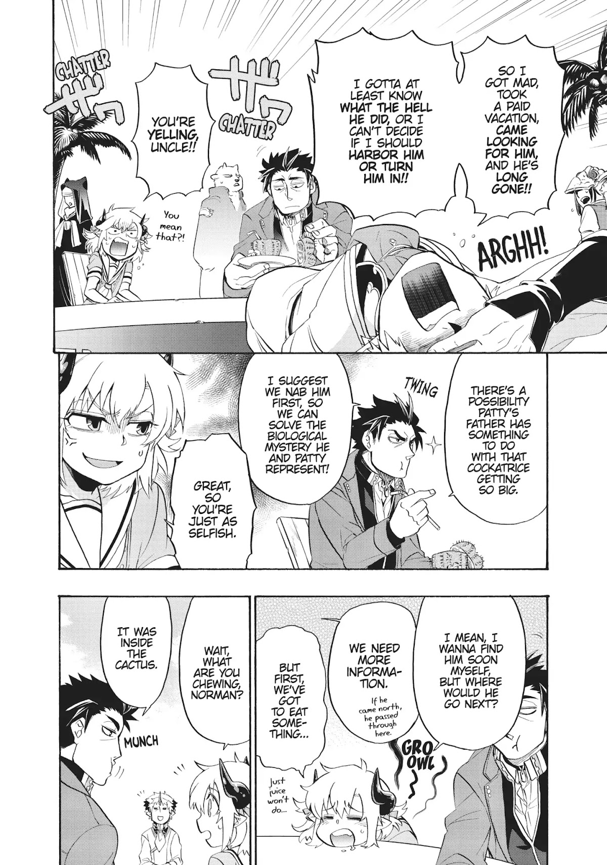 Uchi no Tsukaima ga Sumimasen Chapter 8 page 9 - Chapter 8: Vol.2 File 8: Molech Ruins 1
