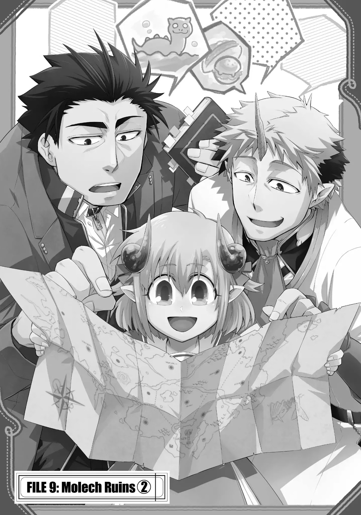 Uchi no Tsukaima ga Sumimasen Chapter 9 page 1 - Chapter 9: Vol.2 File 9: Molech Ruins 2