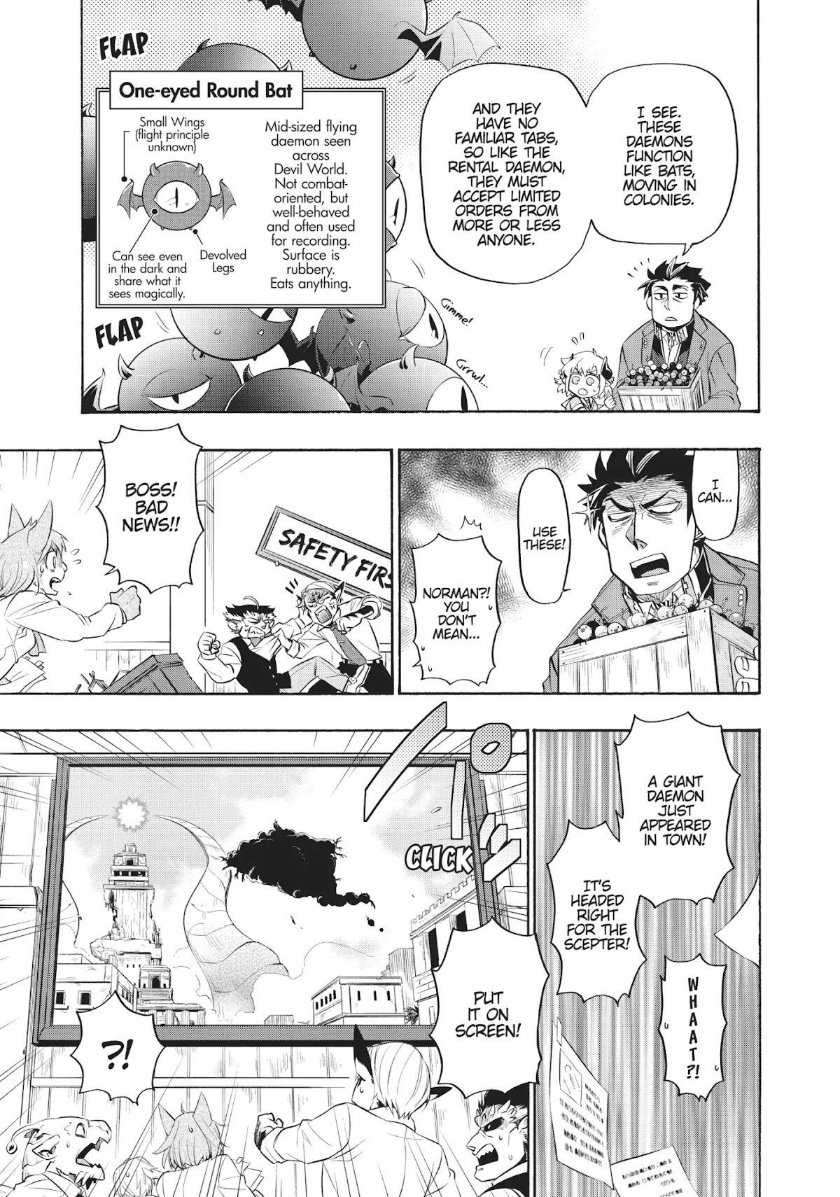 Uchi no Tsukaima ga Sumimasen Chapter 9 page 10 - Chapter 9: Vol.2 File 9: Molech Ruins 2