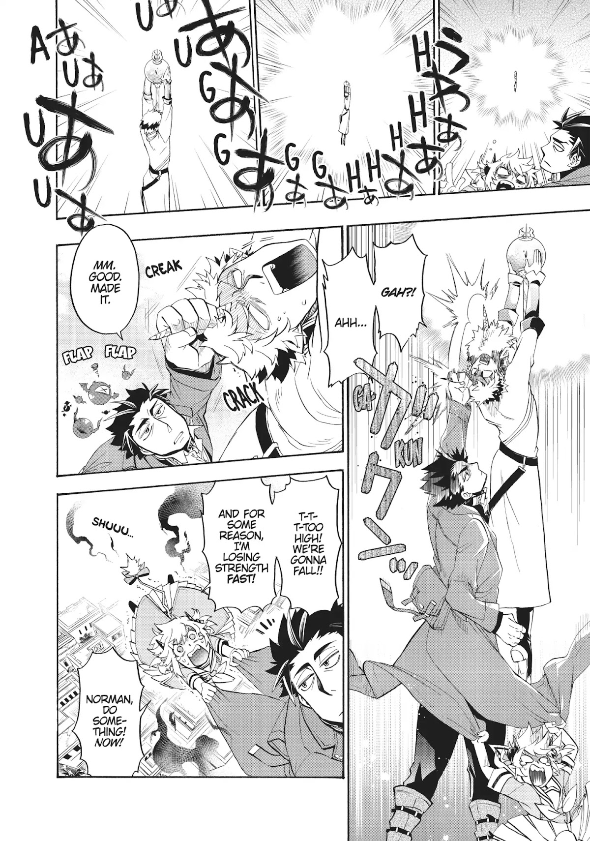 Uchi no Tsukaima ga Sumimasen Chapter 9 page 13 - Chapter 9: Vol.2 File 9: Molech Ruins 2