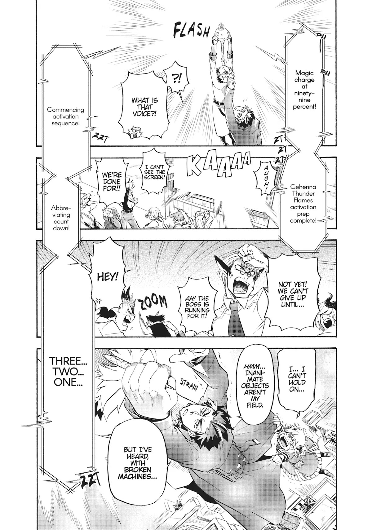 Uchi no Tsukaima ga Sumimasen Chapter 9 page 14 - Chapter 9: Vol.2 File 9: Molech Ruins 2