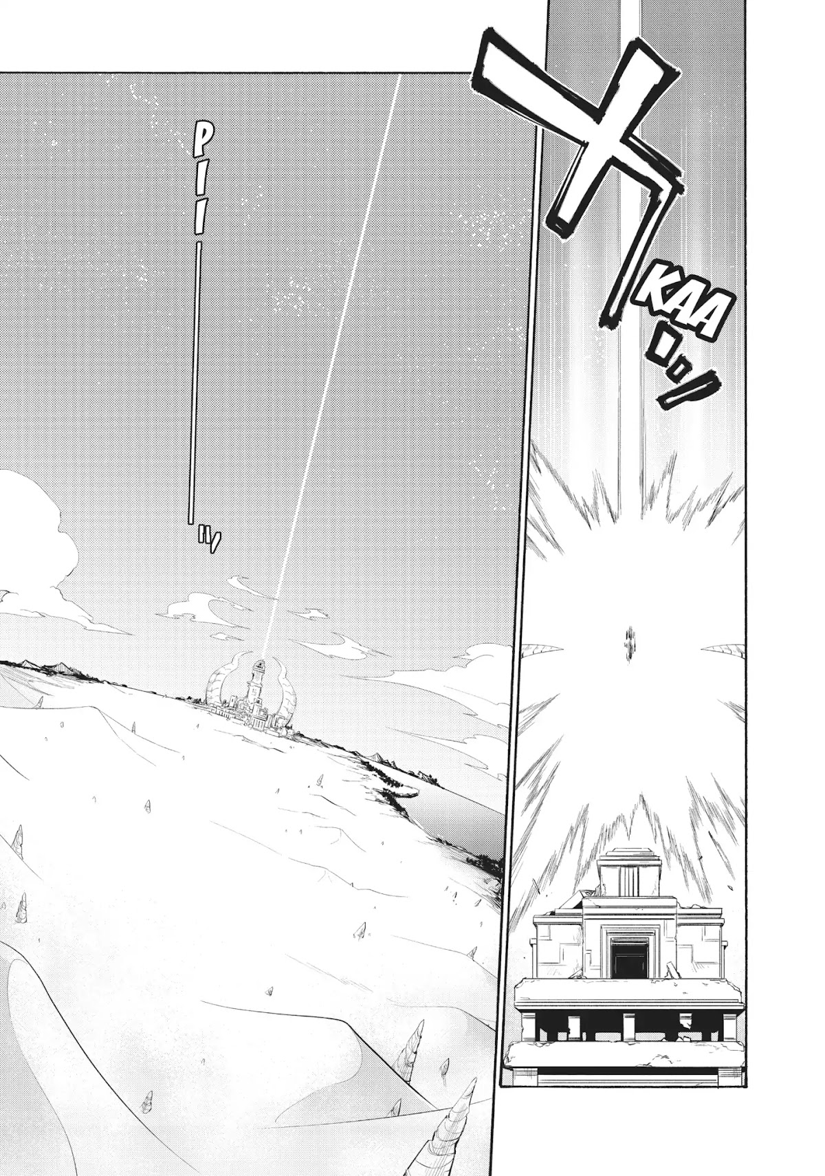 Uchi no Tsukaima ga Sumimasen Chapter 9 page 16 - Chapter 9: Vol.2 File 9: Molech Ruins 2