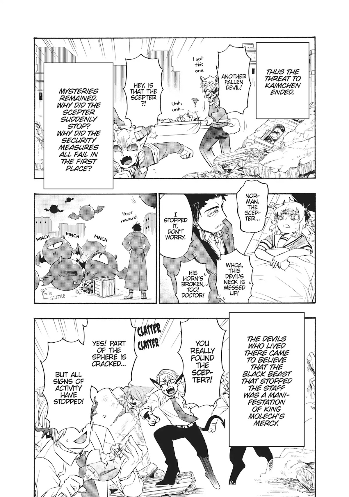 Uchi no Tsukaima ga Sumimasen Chapter 9 page 20 - Chapter 9: Vol.2 File 9: Molech Ruins 2