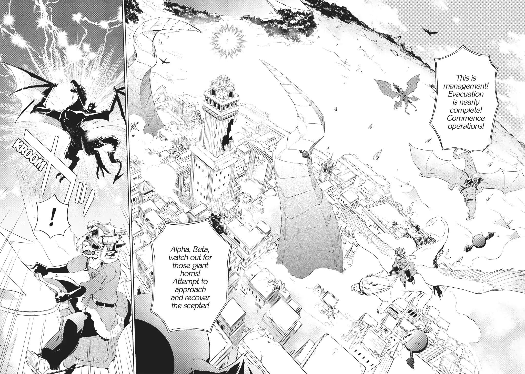 Uchi no Tsukaima ga Sumimasen Chapter 9 page 4 - Chapter 9: Vol.2 File 9: Molech Ruins 2