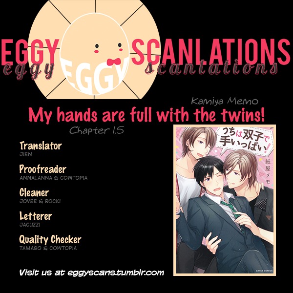 Uchi wa Futago de Teippai! Chapter 1.5 page 1 - Chapter 1.5 : Act 1.5