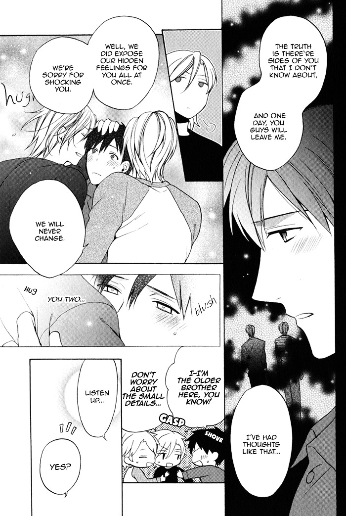 Uchi wa Futago de Teippai! Chapter 1.5 page 11 - Chapter 1.5 : Act 1.5