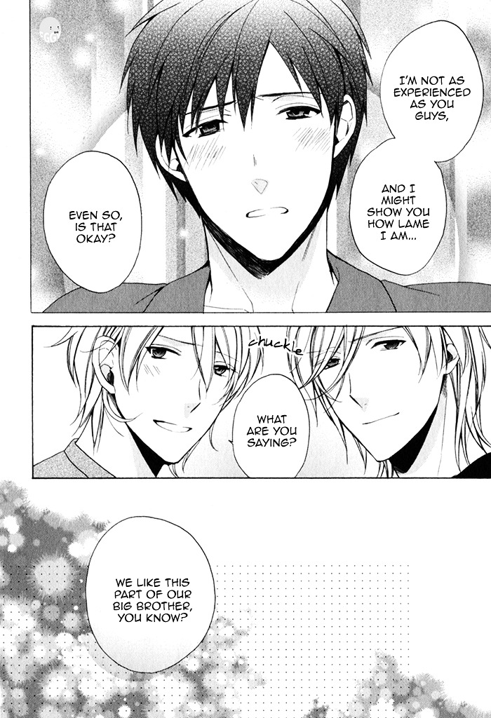 Uchi wa Futago de Teippai! Chapter 1.5 page 12 - Chapter 1.5 : Act 1.5