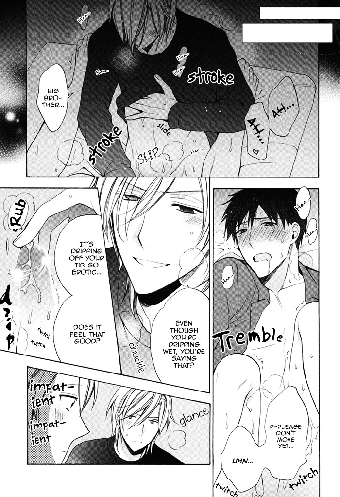 Uchi wa Futago de Teippai! Chapter 1.5 page 13 - Chapter 1.5 : Act 1.5