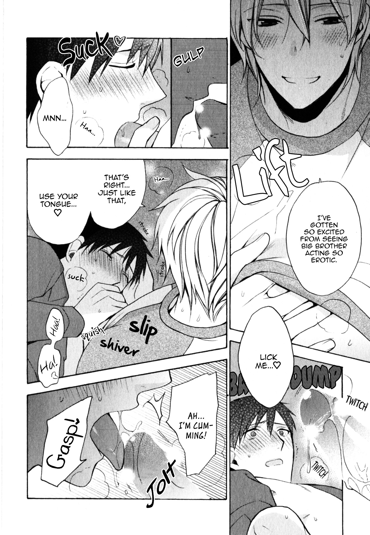 Uchi wa Futago de Teippai! Chapter 1.5 page 18 - Chapter 1.5 : Act 1.5