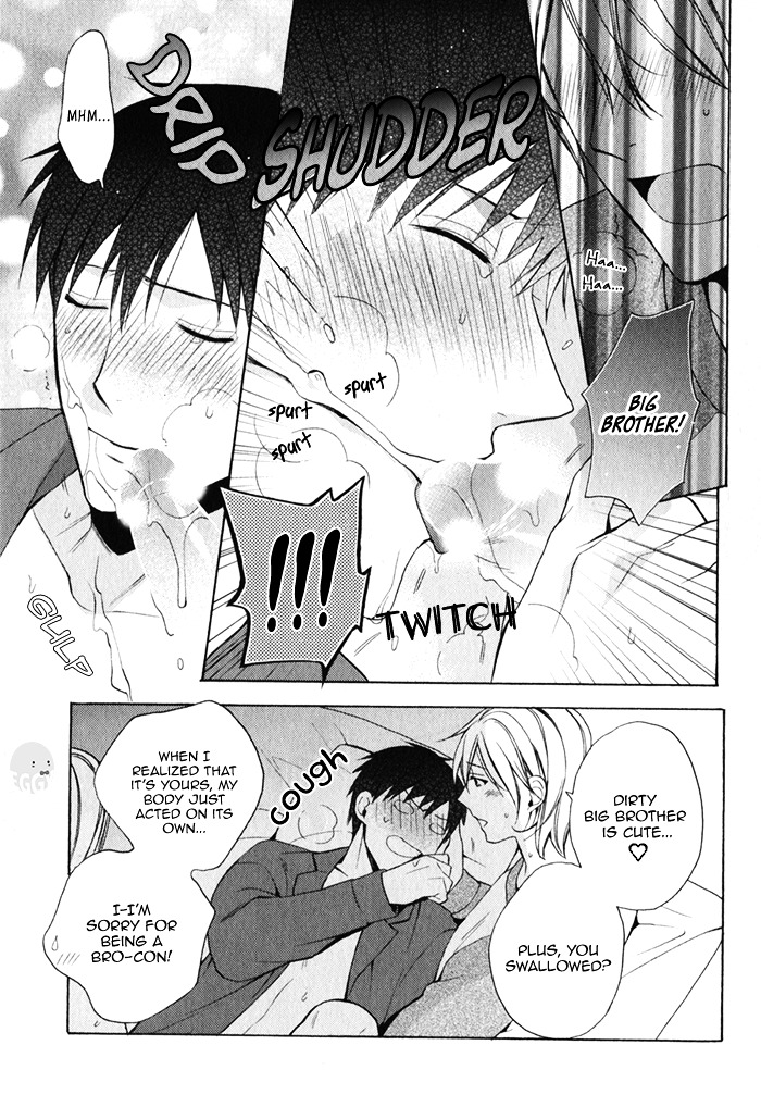 Uchi wa Futago de Teippai! Chapter 1.5 page 19 - Chapter 1.5 : Act 1.5